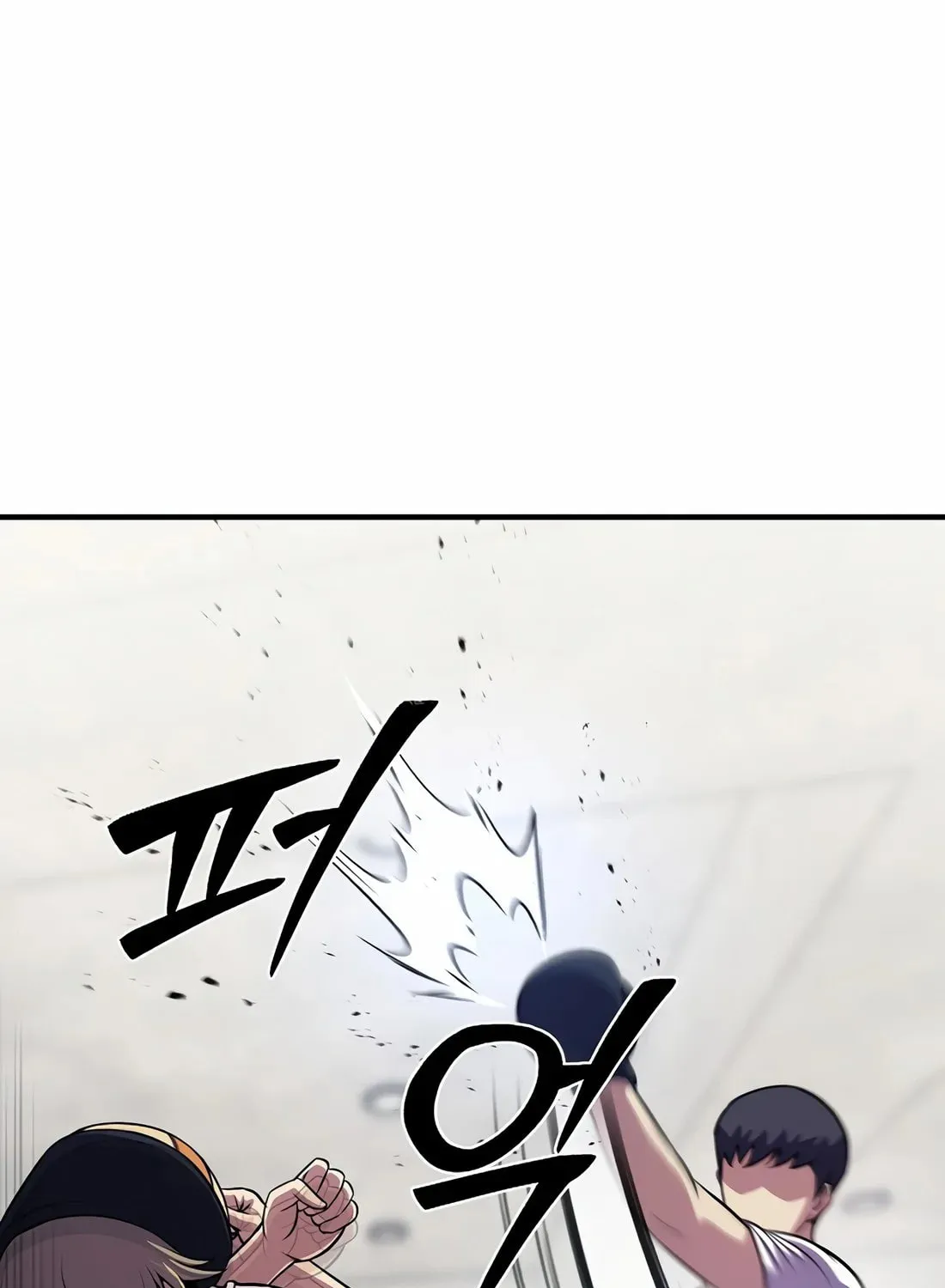 The Reincarnated Hero Goes to Monster Academy! Chapter 18 page 13 - 