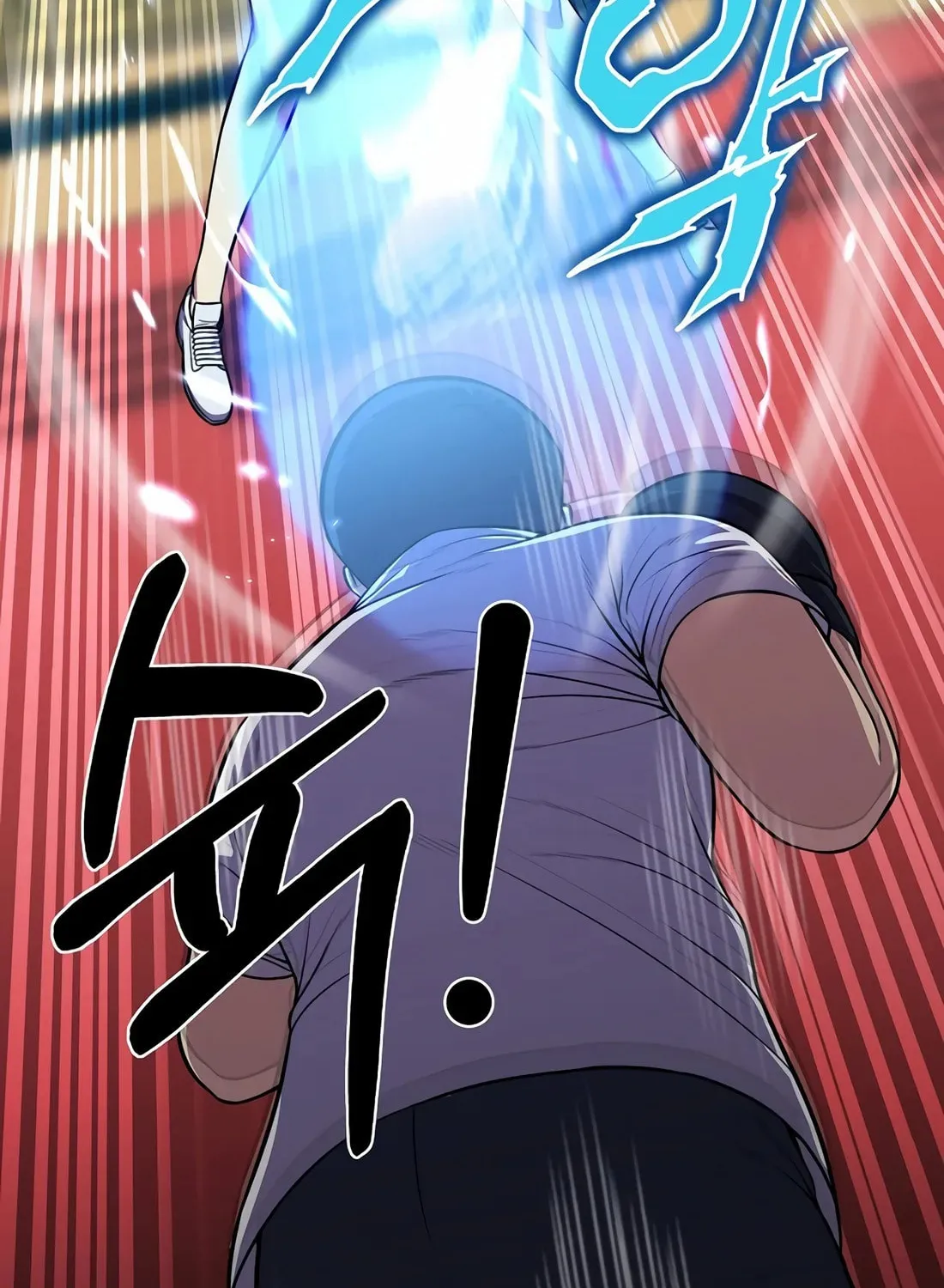The Reincarnated Hero Goes to Monster Academy! Chapter 18 page 6 - 