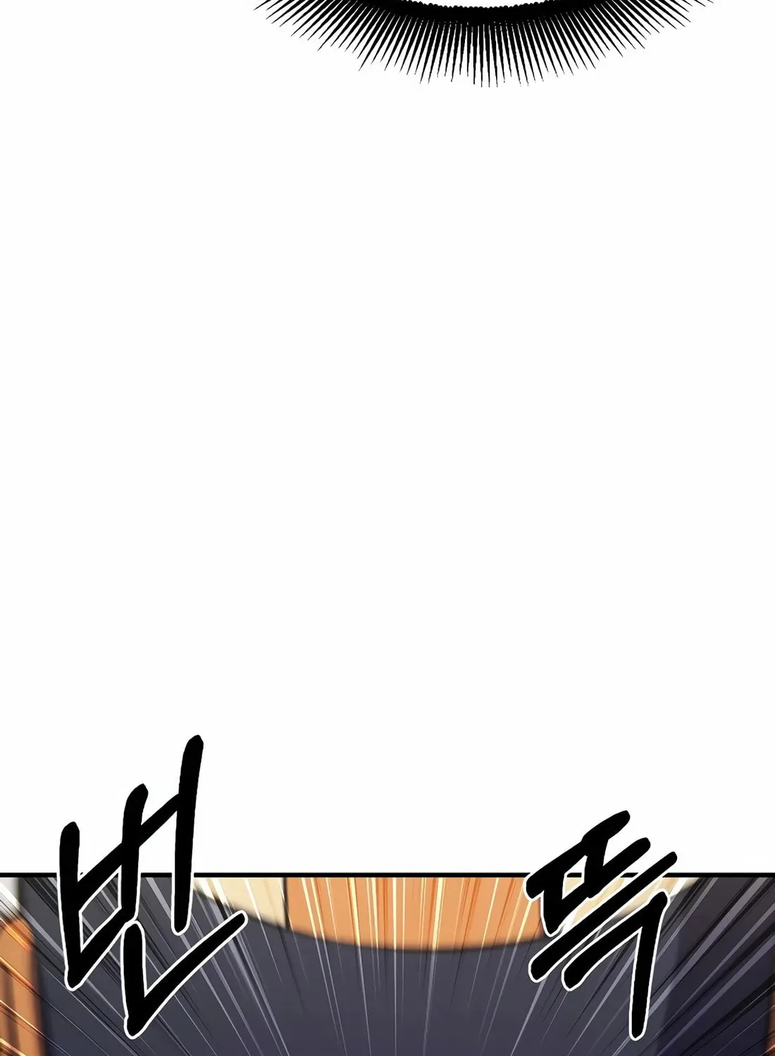 The Reincarnated Hero Goes to Monster Academy! Chapter 18 page 56 - 