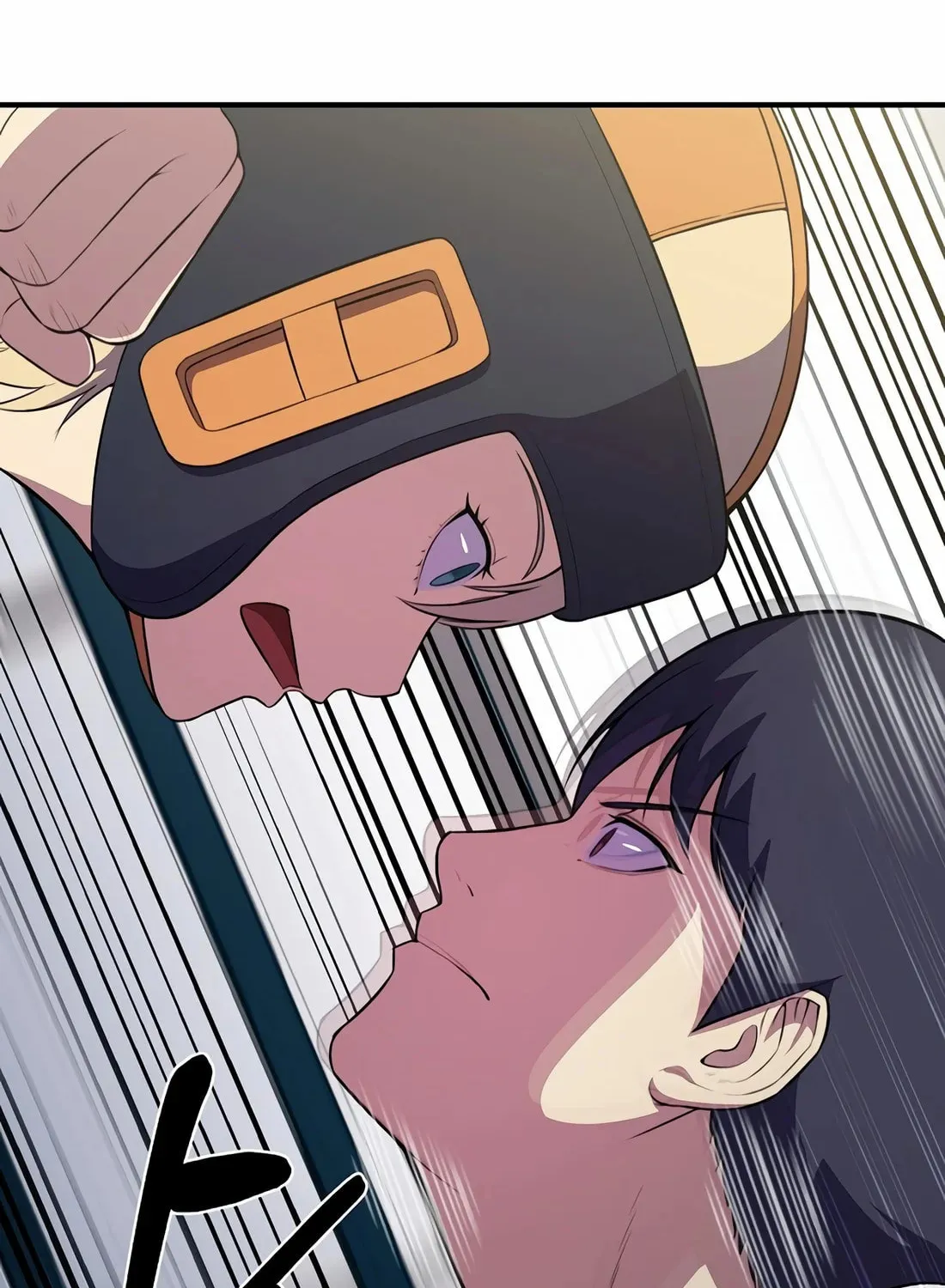 The Reincarnated Hero Goes to Monster Academy! Chapter 18 page 72 - 