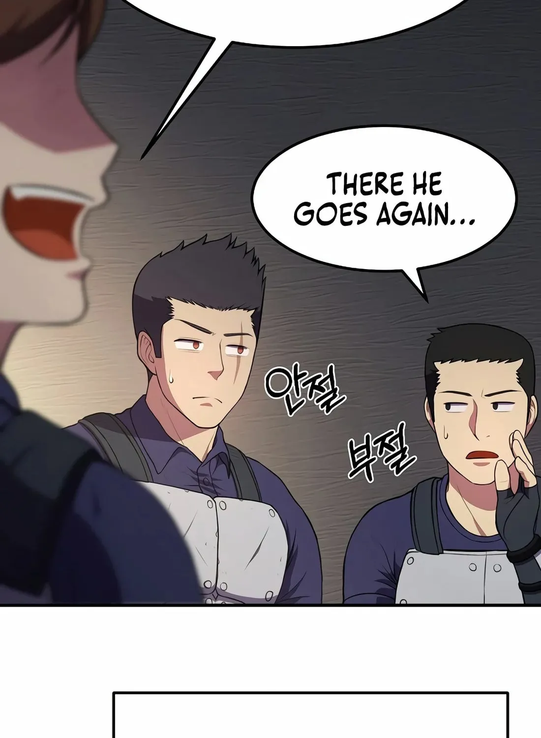 The Reincarnated Hero Goes to Monster Academy! Chapter 19 page 84 - 