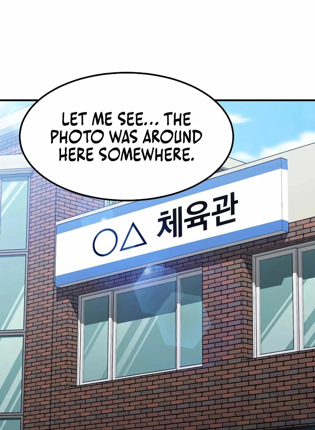 The Reincarnated Hero Goes to Monster Academy! Chapter 19 page 95 - 
