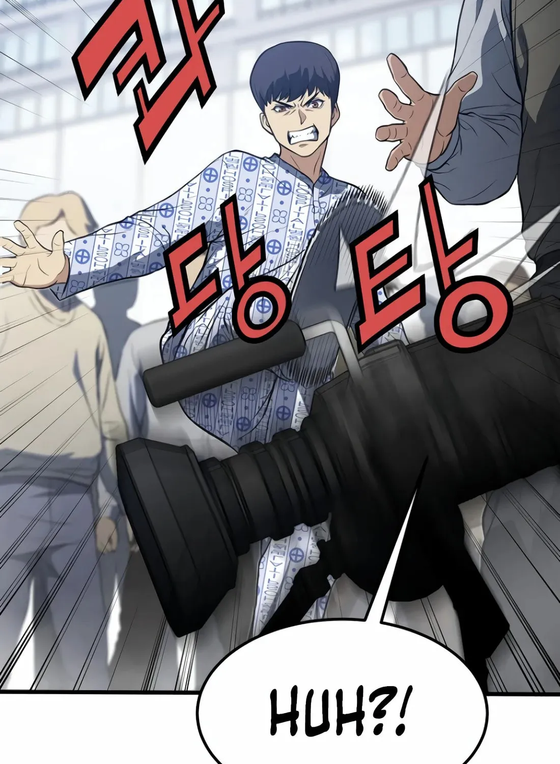 The Reincarnated Hero Goes to Monster Academy! Chapter 2 page 14 - 