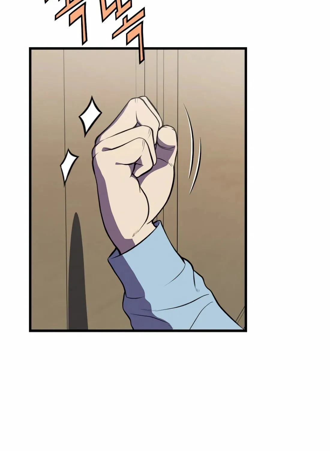 The Reincarnated Hero Goes to Monster Academy! Chapter 2 page 141 - 