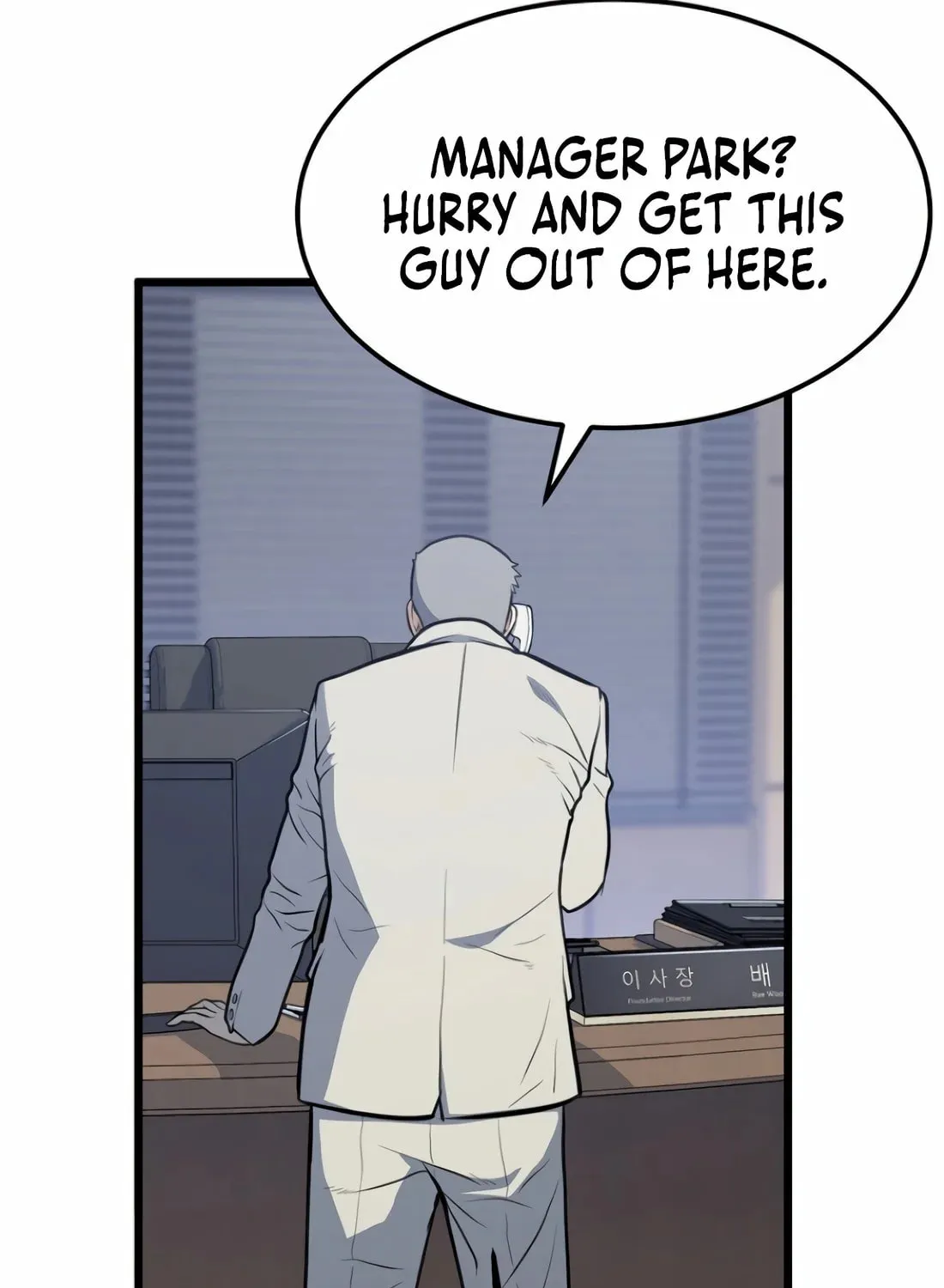 The Reincarnated Hero Goes to Monster Academy! Chapter 2 page 172 - 