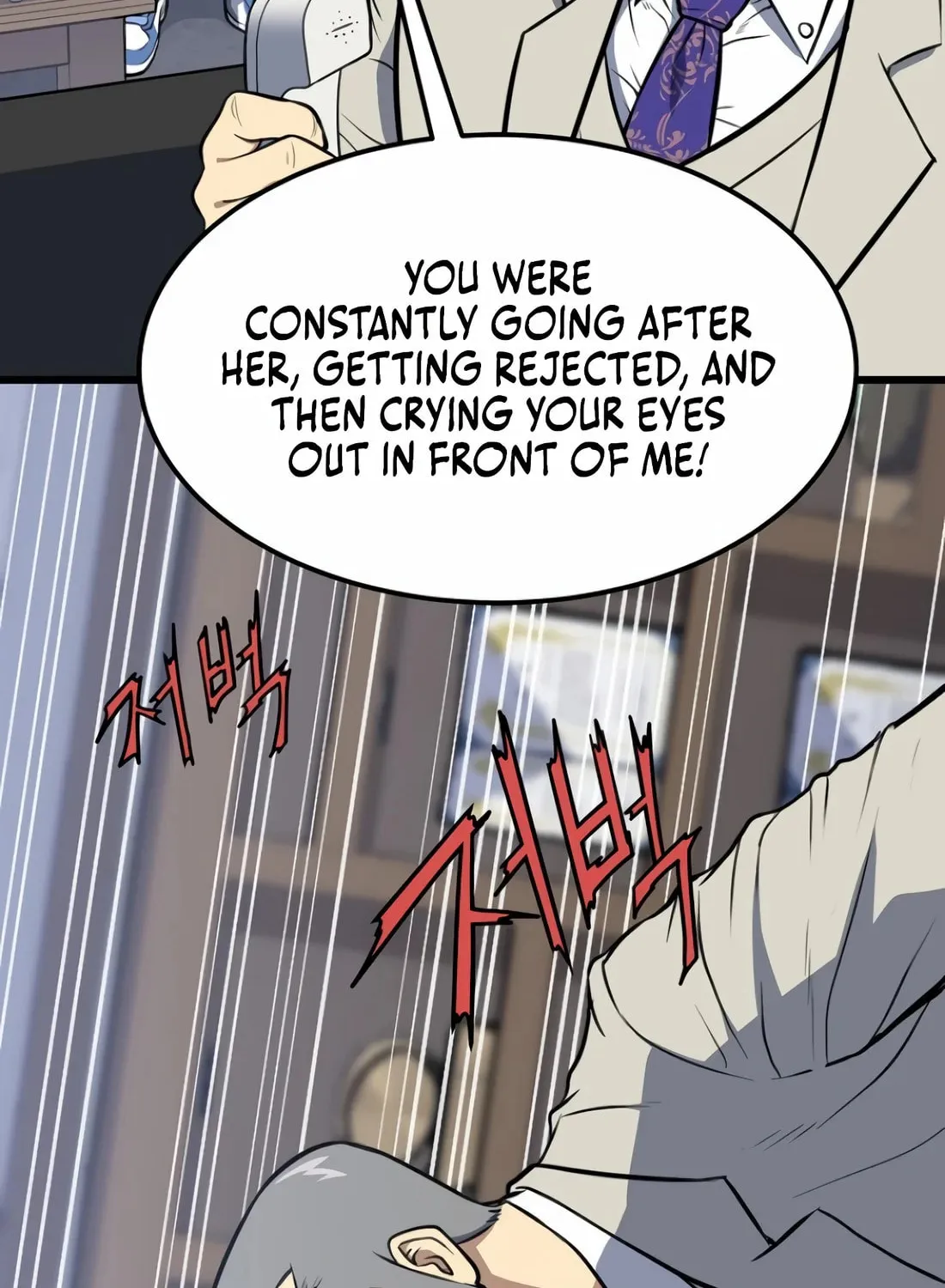 The Reincarnated Hero Goes to Monster Academy! Chapter 2 page 178 - 