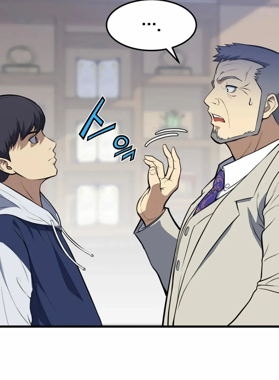 The Reincarnated Hero Goes to Monster Academy! Chapter 2 page 193 - 