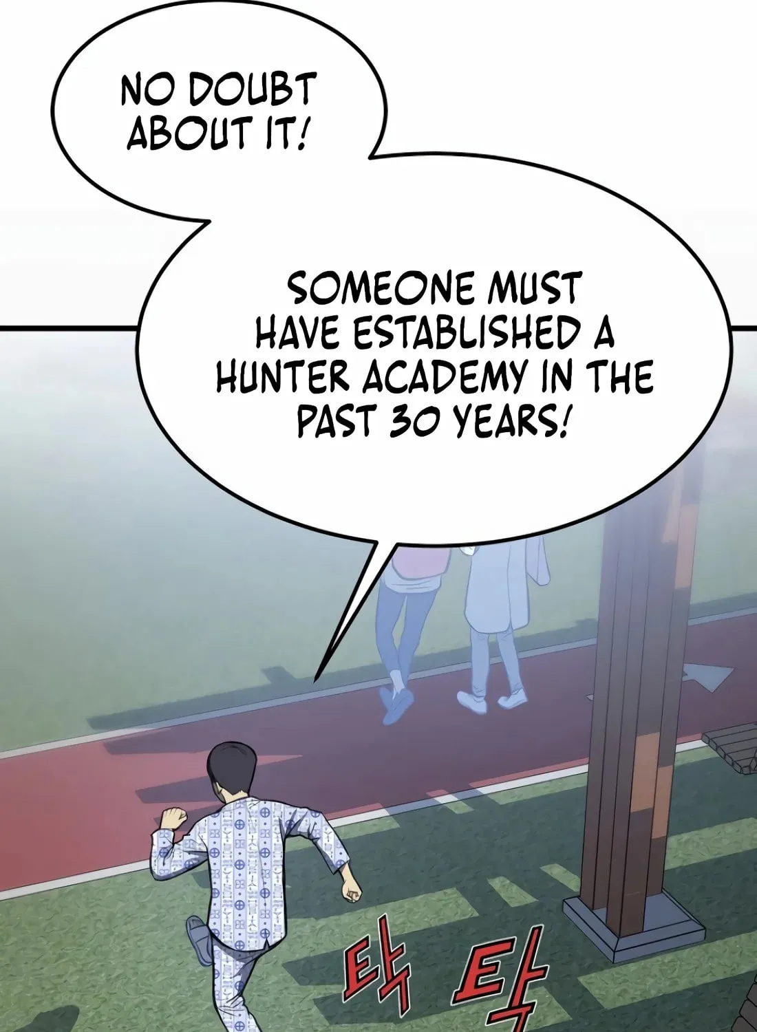 The Reincarnated Hero Goes to Monster Academy! Chapter 2 page 80 - 