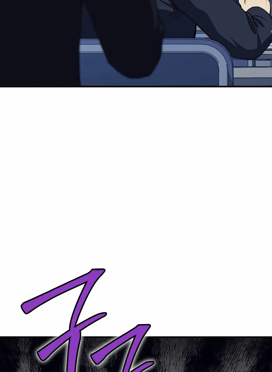 The Reincarnated Hero Goes to Monster Academy! Chapter 20 page 20 - 