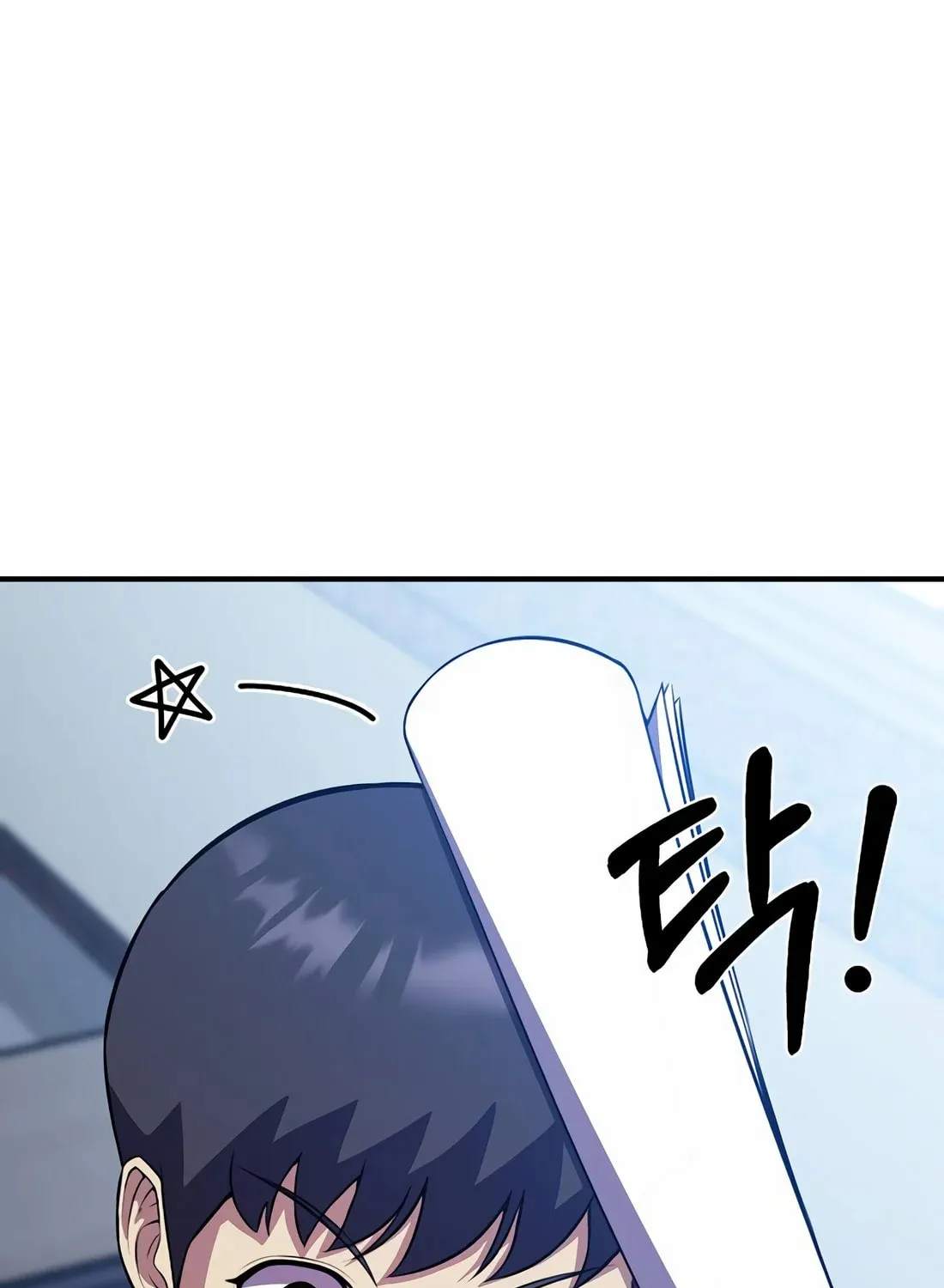 The Reincarnated Hero Goes to Monster Academy! Chapter 20 page 27 - 
