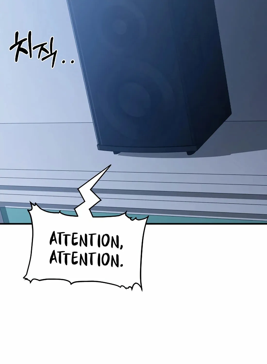 The Reincarnated Hero Goes to Monster Academy! Chapter 20 page 41 - 