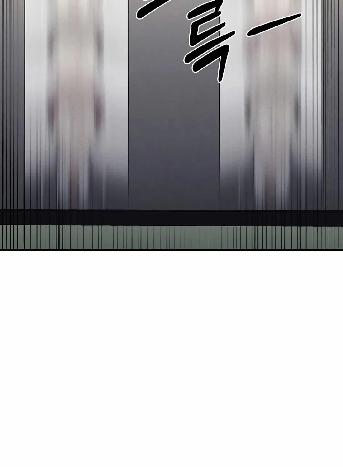 The Reincarnated Hero Goes to Monster Academy! Chapter 20 page 94 - 
