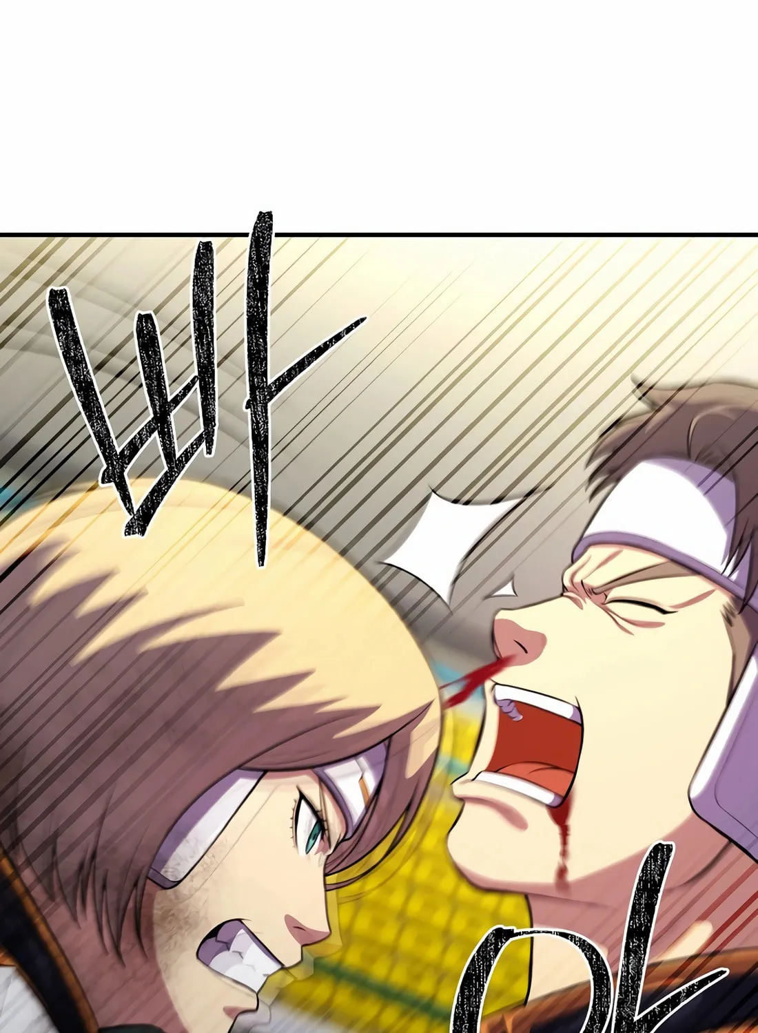 The Reincarnated Hero Goes to Monster Academy! Chapter 21 page 138 - 
