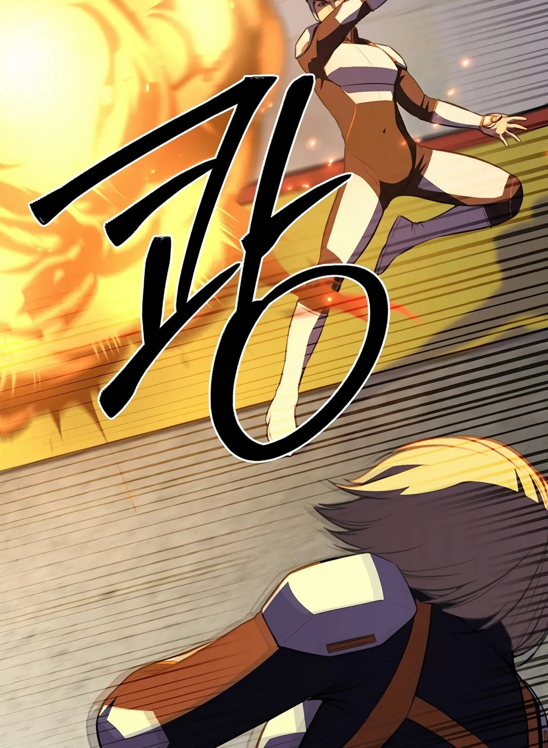 The Reincarnated Hero Goes to Monster Academy! Chapter 21 page 86 - 