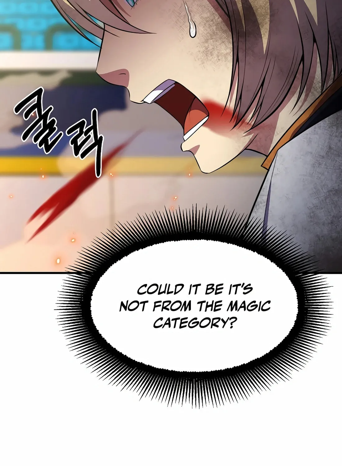 The Reincarnated Hero Goes to Monster Academy! Chapter 21 page 98 - 