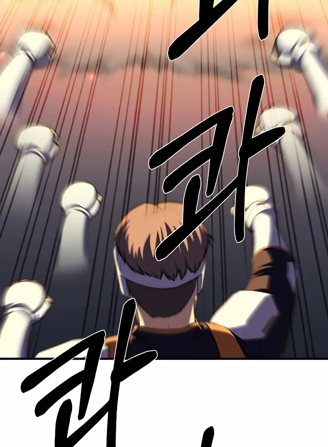 The Reincarnated Hero Goes to Monster Academy! Chapter 22 page 74 - 