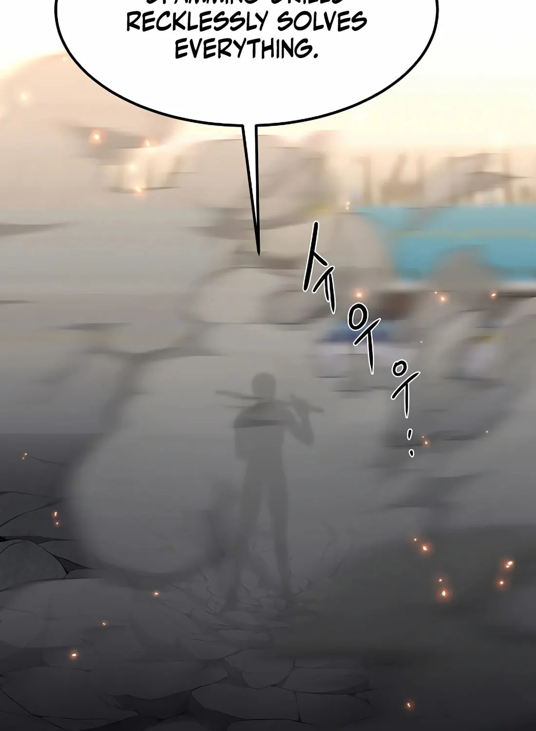 The Reincarnated Hero Goes to Monster Academy! Chapter 22 page 93 - 