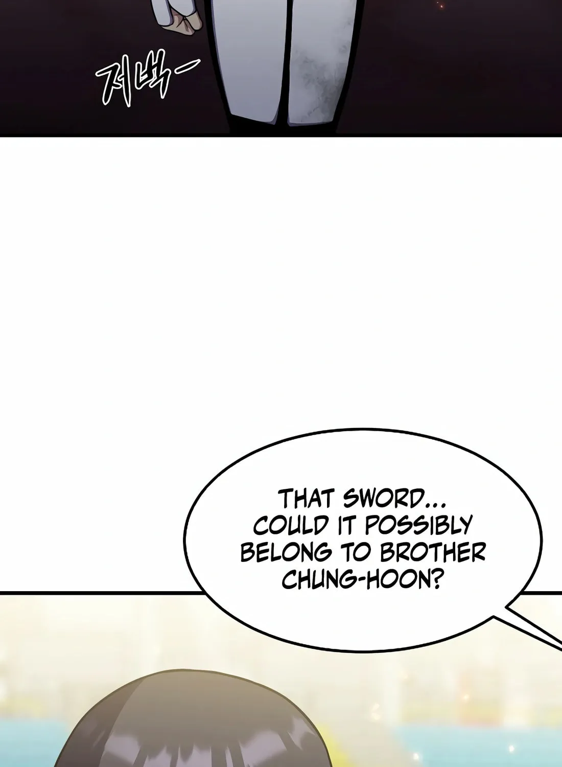 The Reincarnated Hero Goes to Monster Academy! Chapter 23 page 156 - 