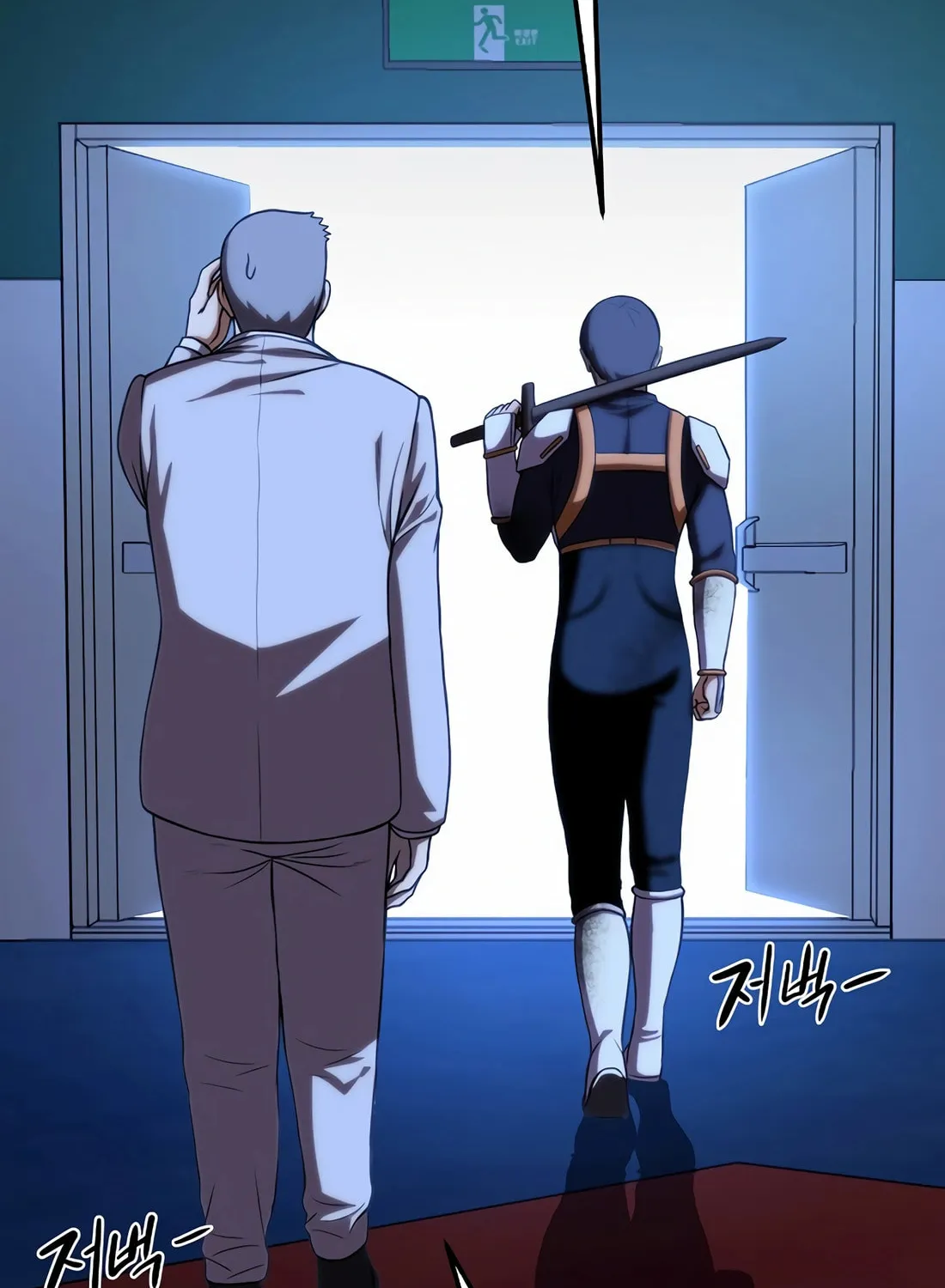 The Reincarnated Hero Goes to Monster Academy! Chapter 23 page 166 - 