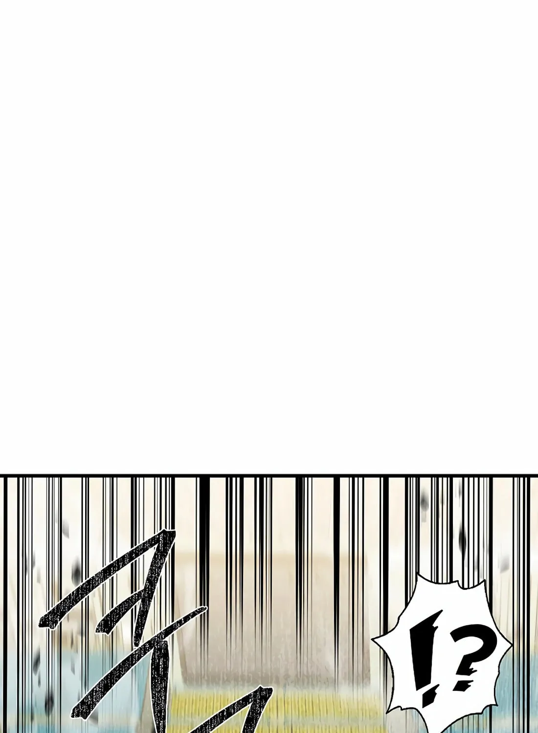 The Reincarnated Hero Goes to Monster Academy! Chapter 23 page 30 - 
