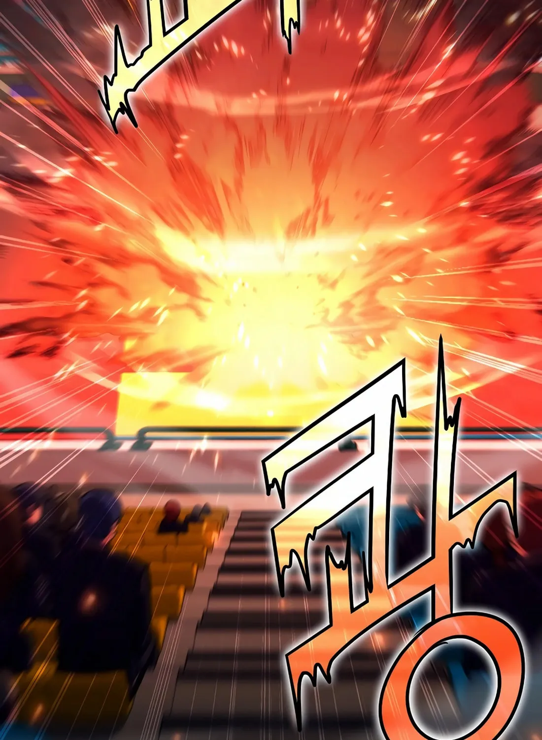 The Reincarnated Hero Goes to Monster Academy! Chapter 23 page 53 - 