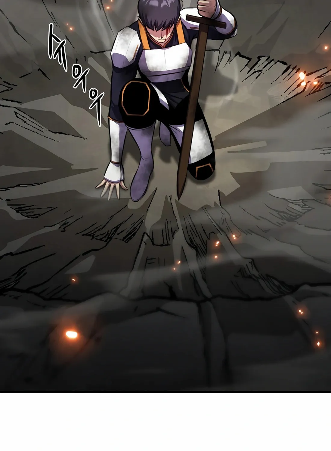 The Reincarnated Hero Goes to Monster Academy! Chapter 23 page 68 - 