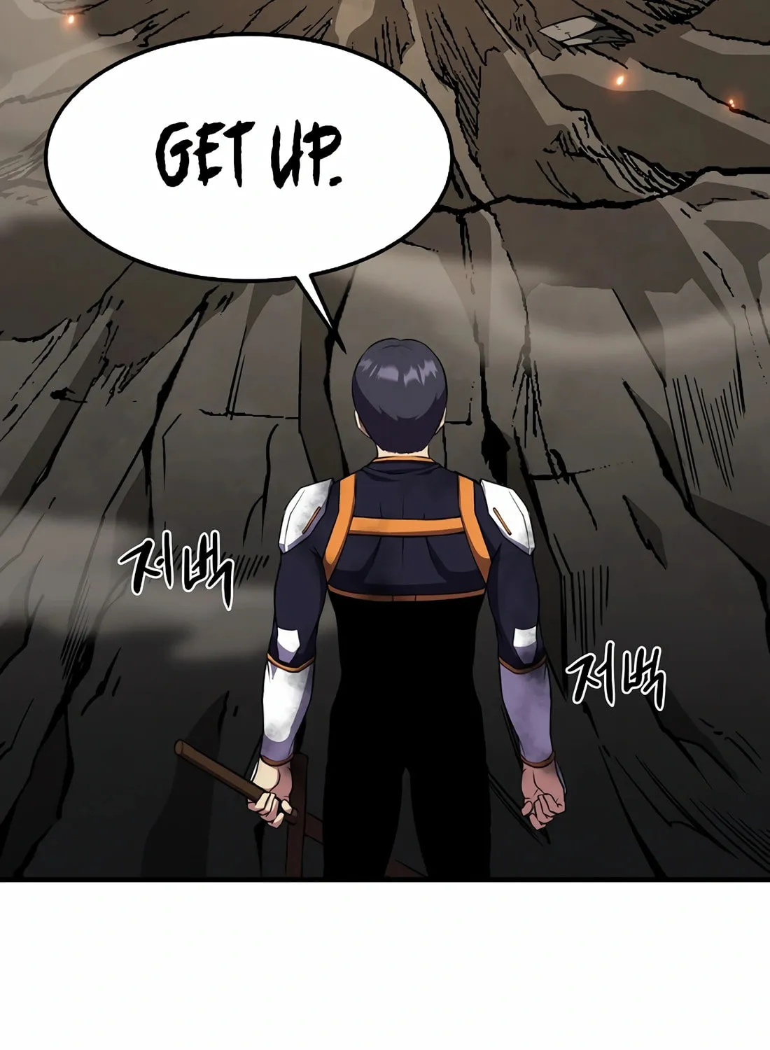 The Reincarnated Hero Goes to Monster Academy! Chapter 23 page 93 - 