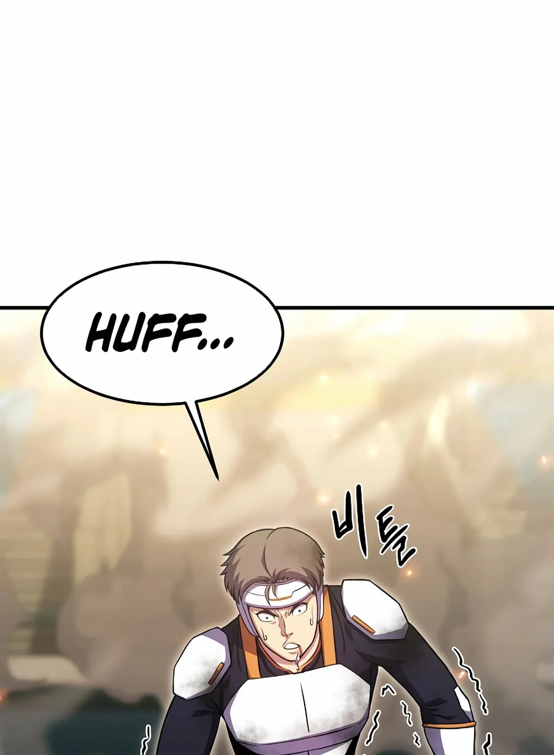 The Reincarnated Hero Goes to Monster Academy! Chapter 23 page 99 - 