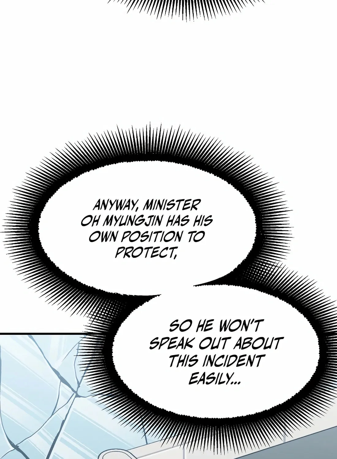 The Reincarnated Hero Goes to Monster Academy! Chapter 24 page 109 - 