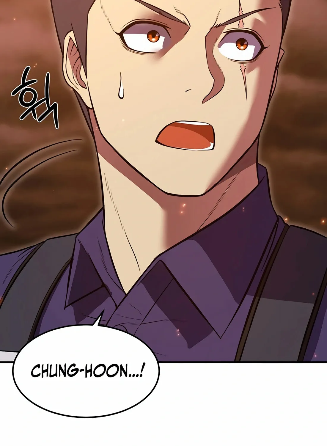 The Reincarnated Hero Goes to Monster Academy! Chapter 24 page 19 - 