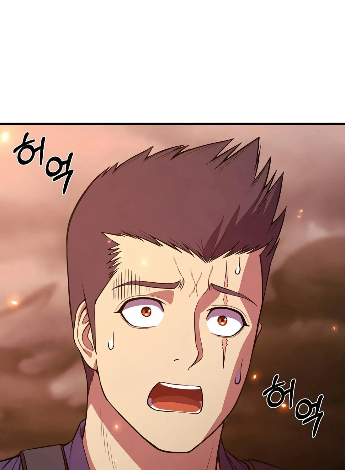 The Reincarnated Hero Goes to Monster Academy! Chapter 24 page 4 - 