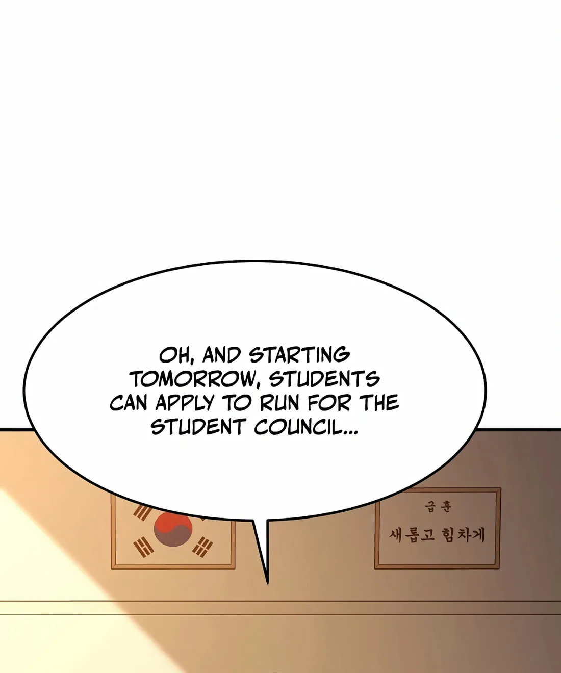 The Reincarnated Hero Goes to Monster Academy! Chapter 26 page 85 - 