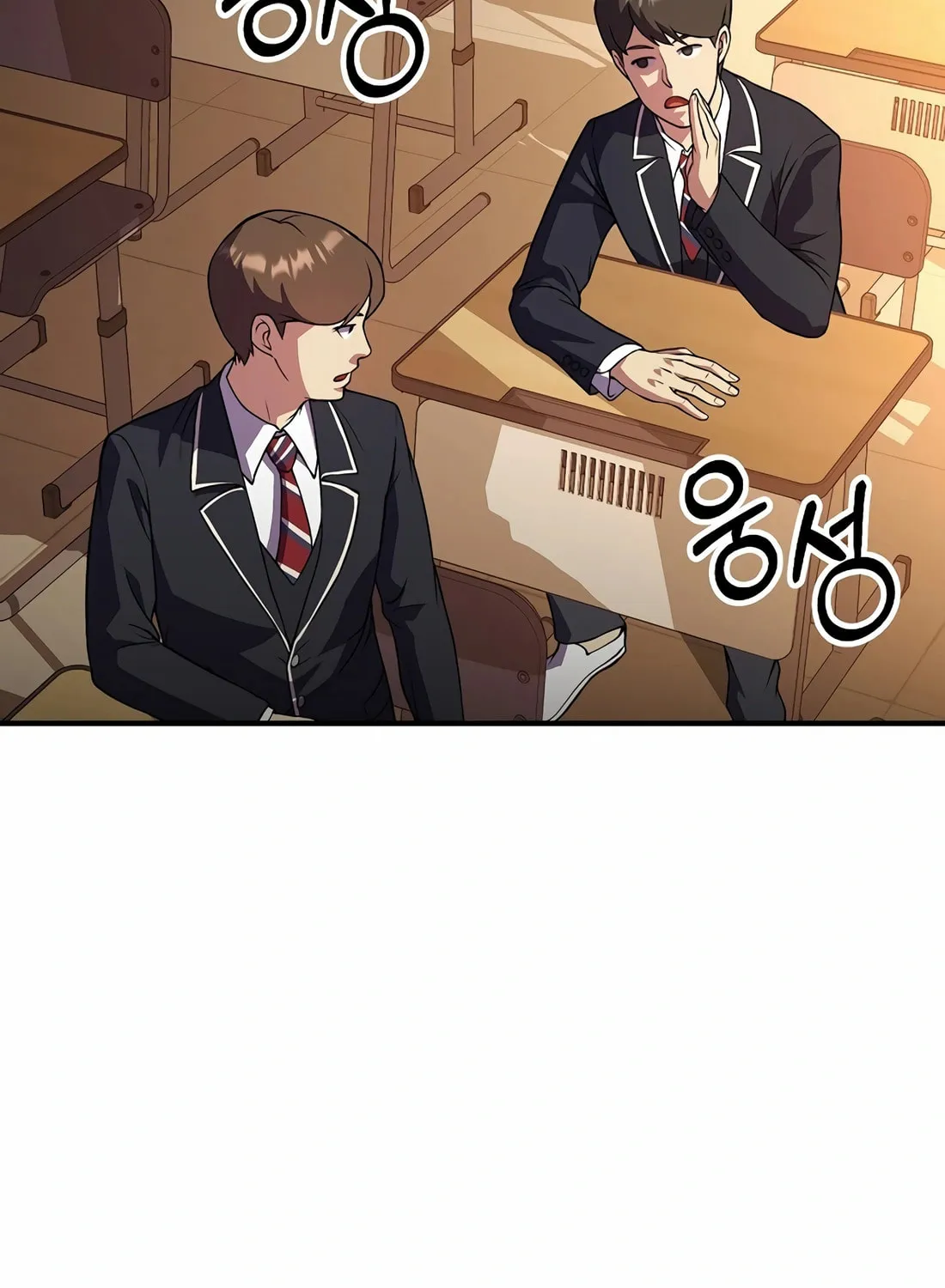 The Reincarnated Hero Goes to Monster Academy! Chapter 26 page 88 - 