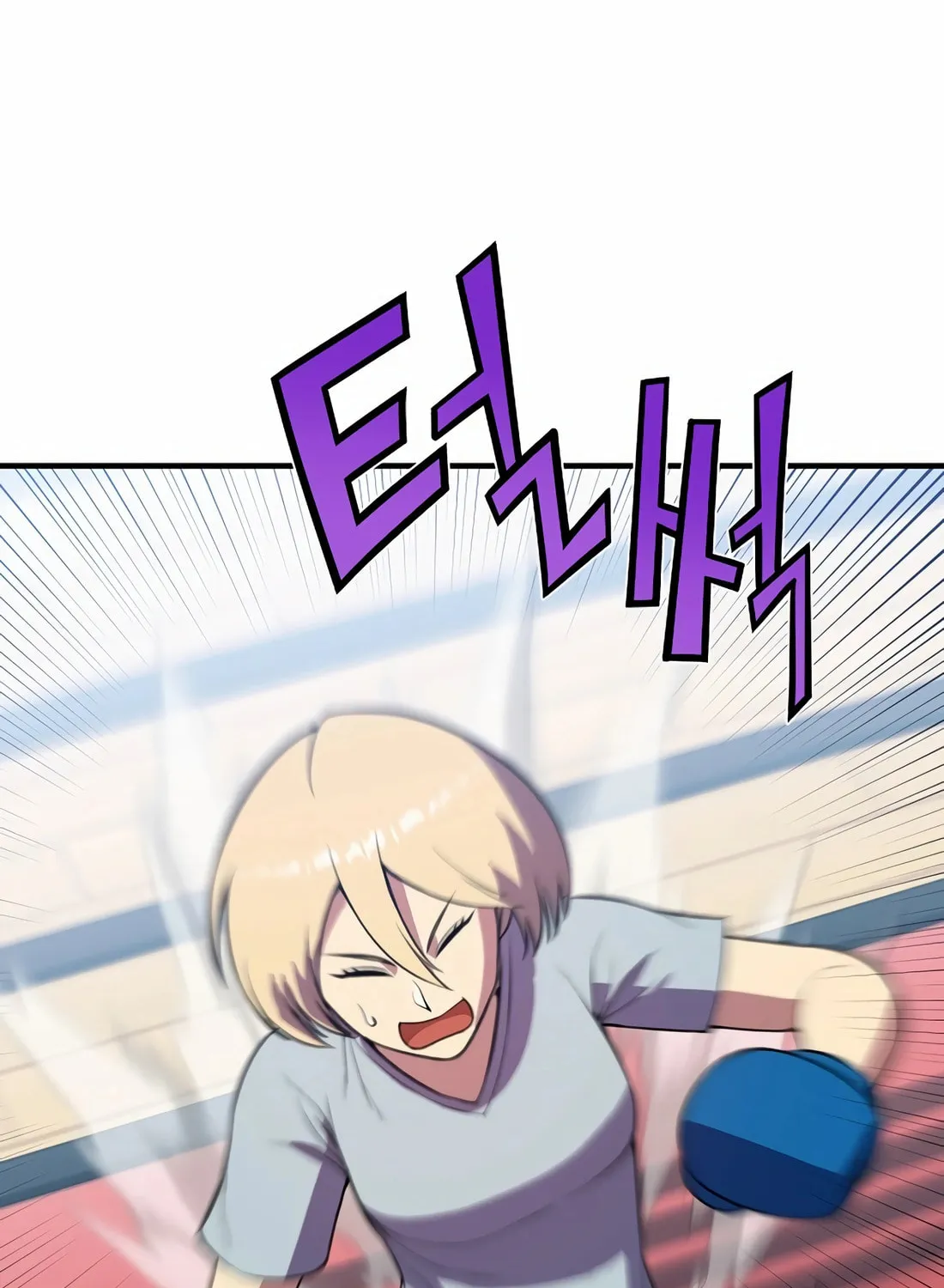 The Reincarnated Hero Goes to Monster Academy! Chapter 29 page 4 - 