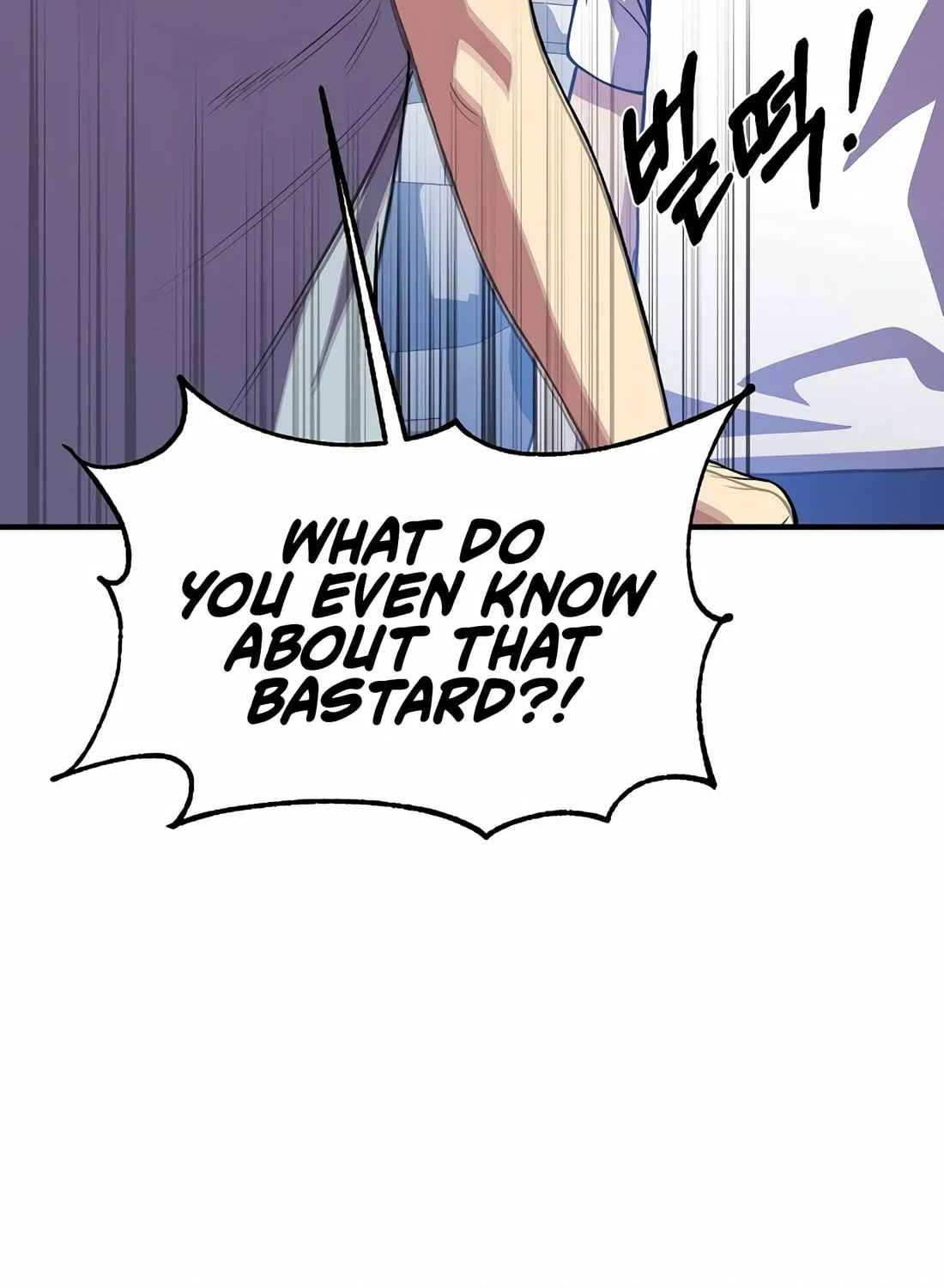 The Reincarnated Hero Goes to Monster Academy! Chapter 29 page 41 - 
