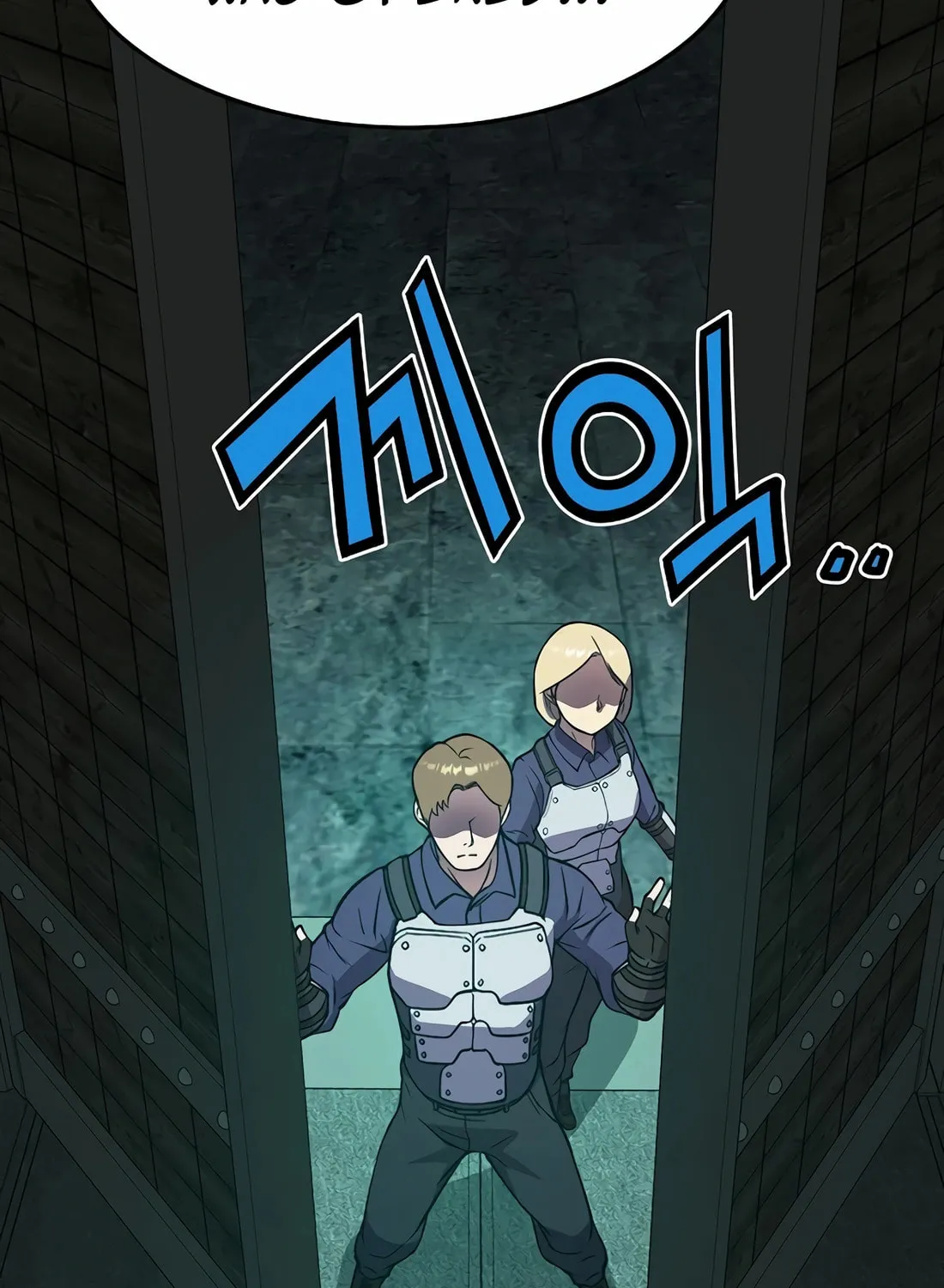 The Reincarnated Hero Goes to Monster Academy! Chapter 29 page 77 - 