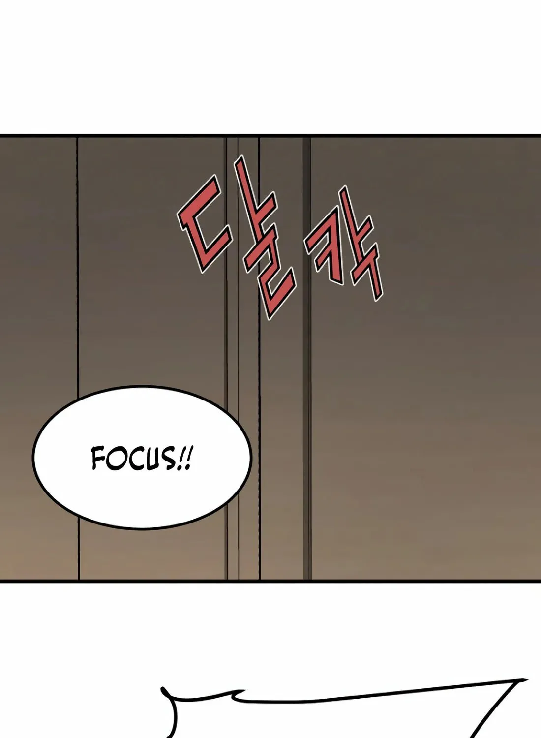 The Reincarnated Hero Goes to Monster Academy! Chapter 3 page 142 - 