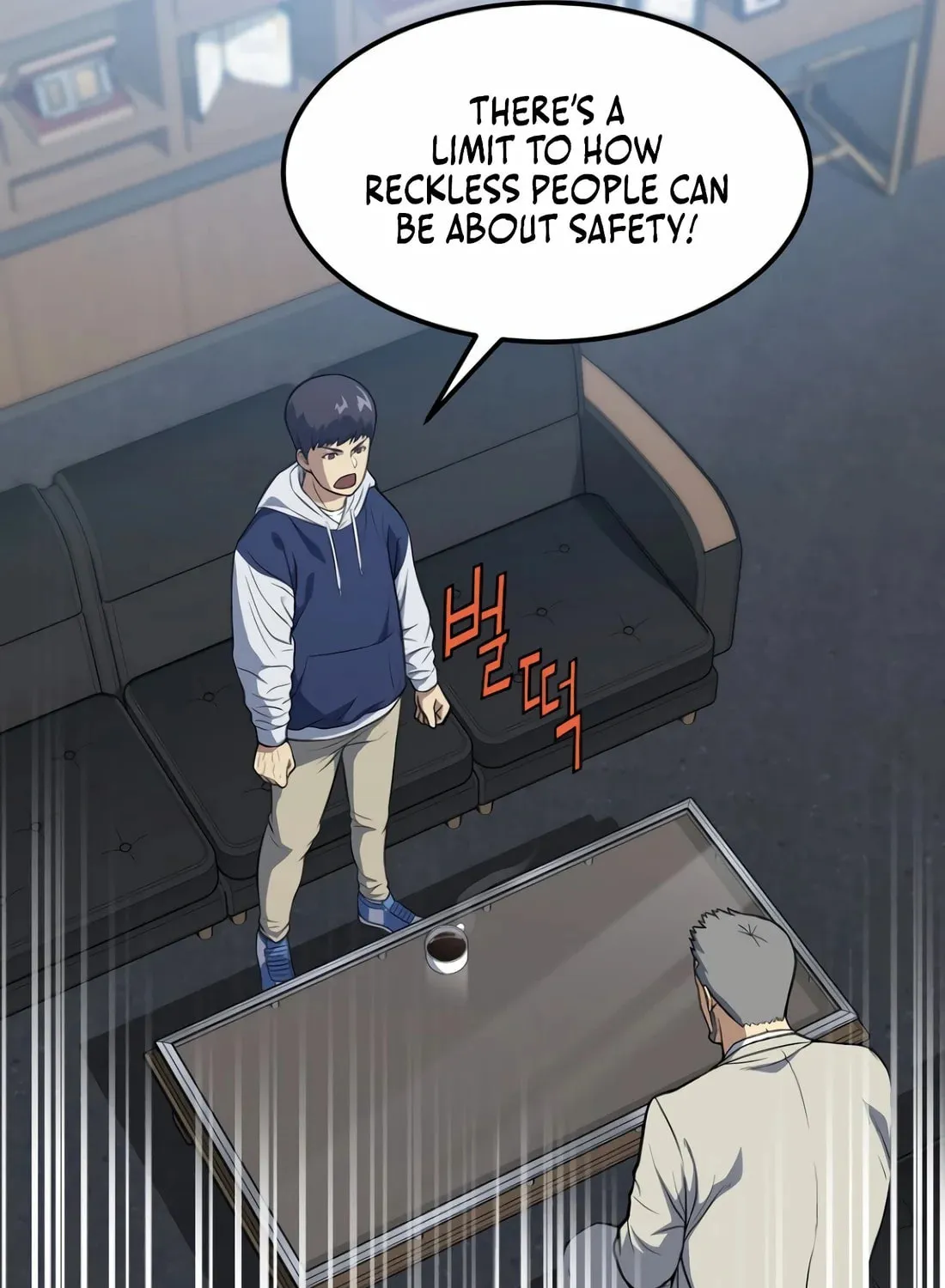 The Reincarnated Hero Goes to Monster Academy! Chapter 3 page 166 - 