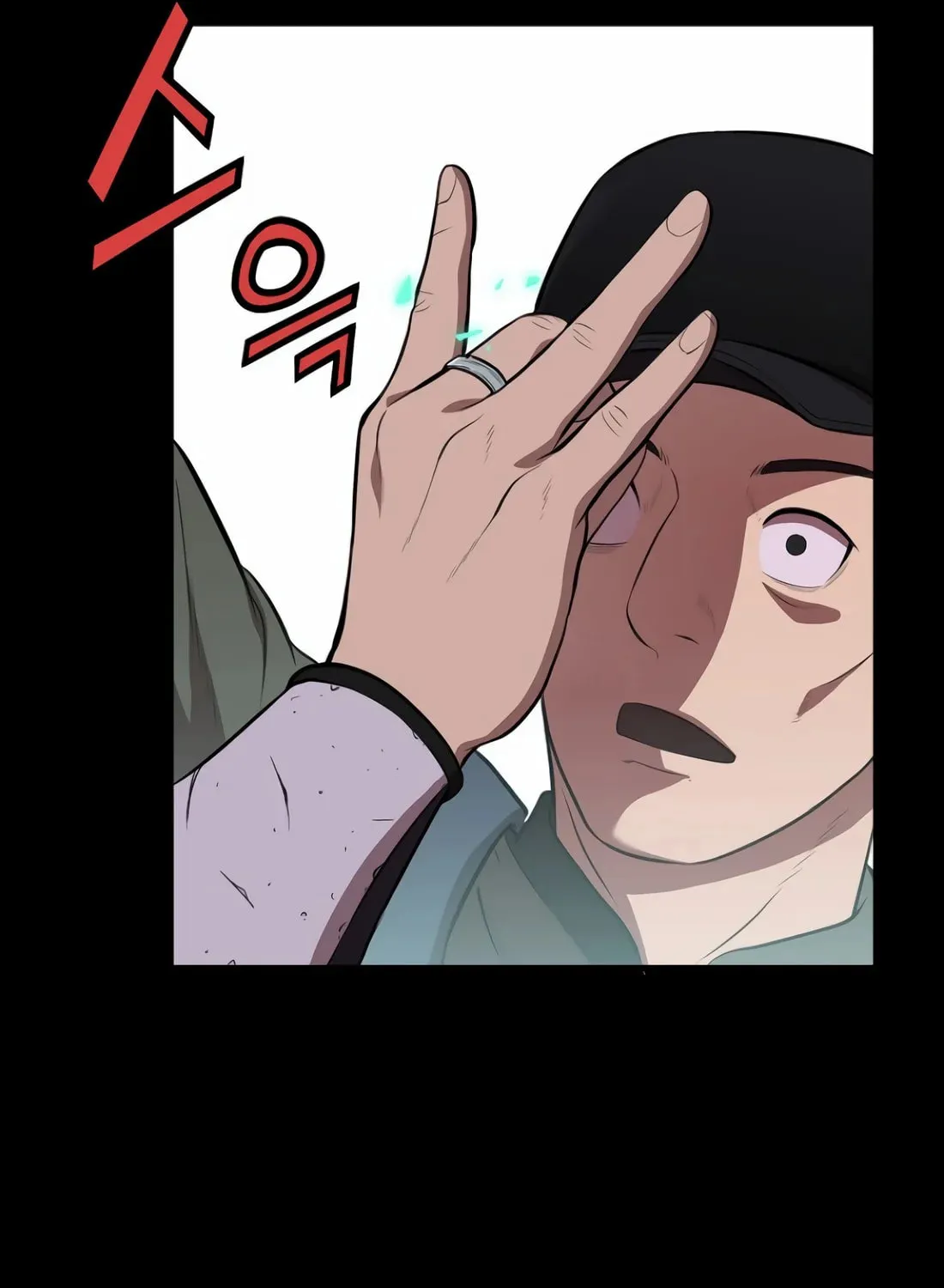 The Reincarnated Hero Goes to Monster Academy! Chapter 3 page 78 - 