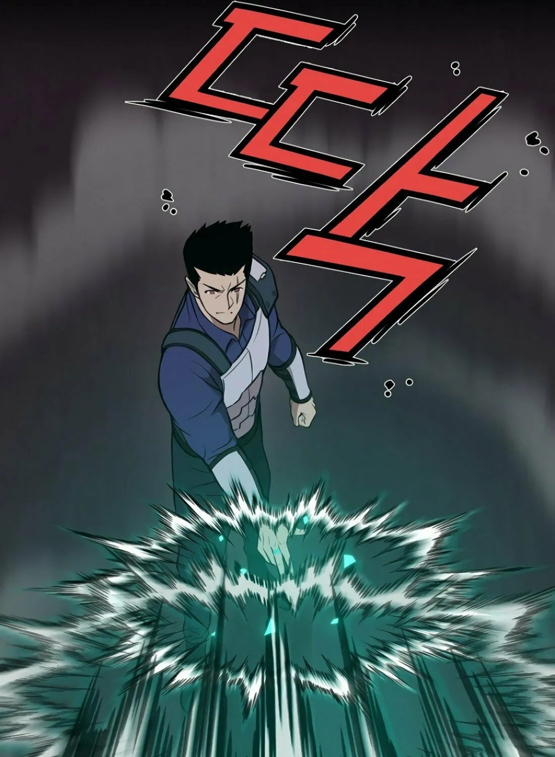 The Reincarnated Hero Goes to Monster Academy! Chapter 3 page 85 - 