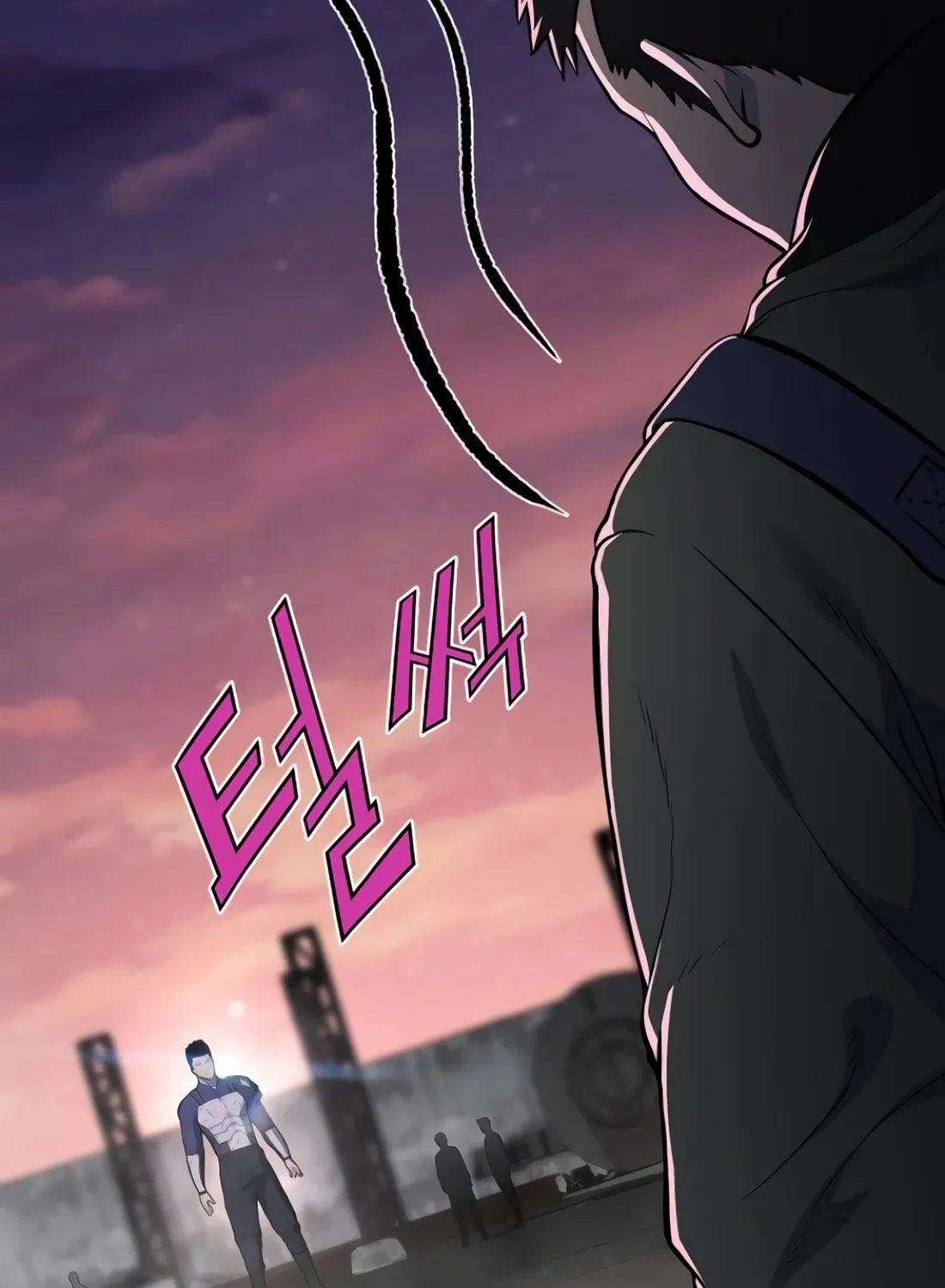 The Reincarnated Hero Goes to Monster Academy! Chapter 3 page 92 - 
