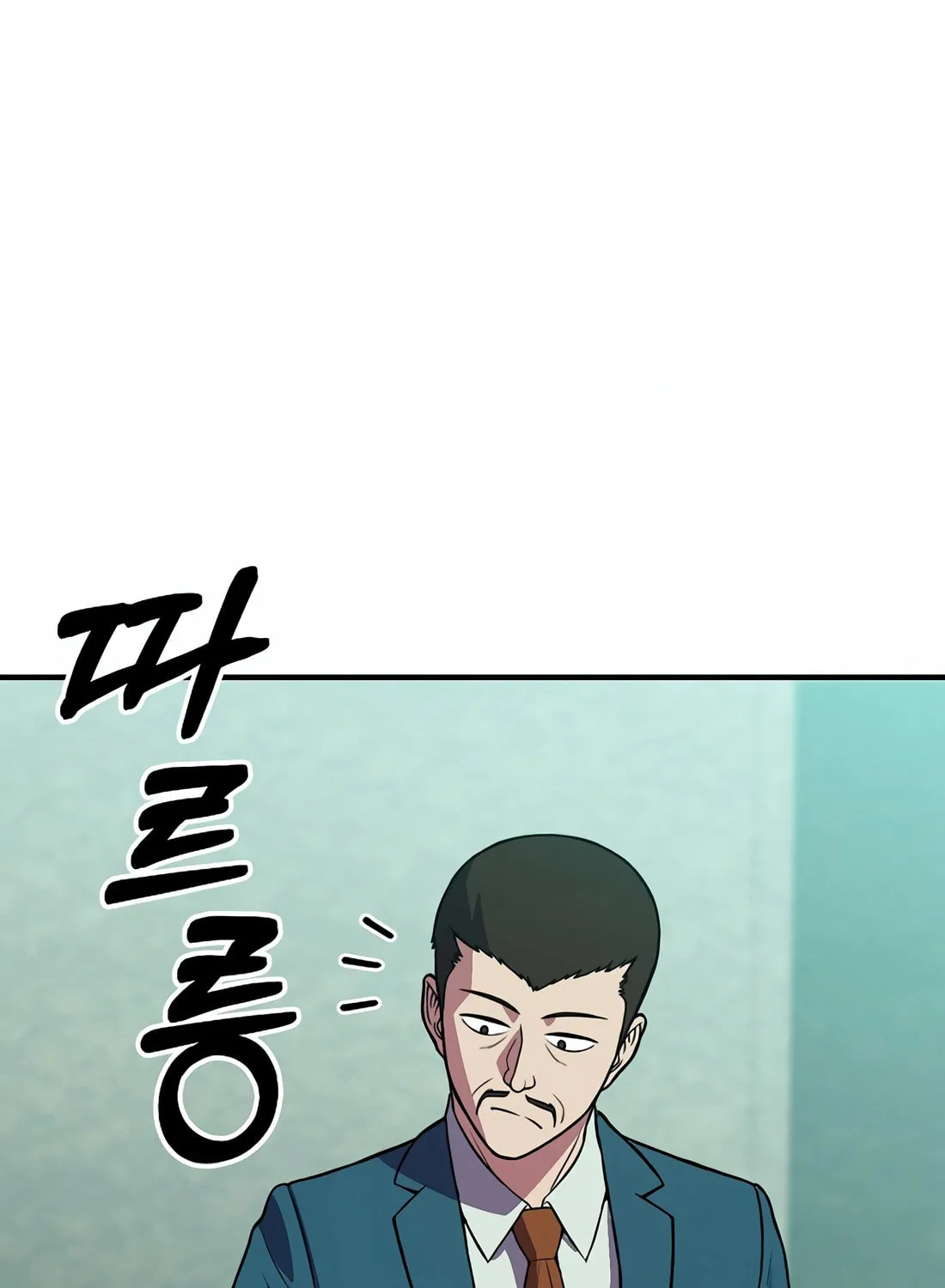 The Reincarnated Hero Goes to Monster Academy! Chapter 30 page 127 - 