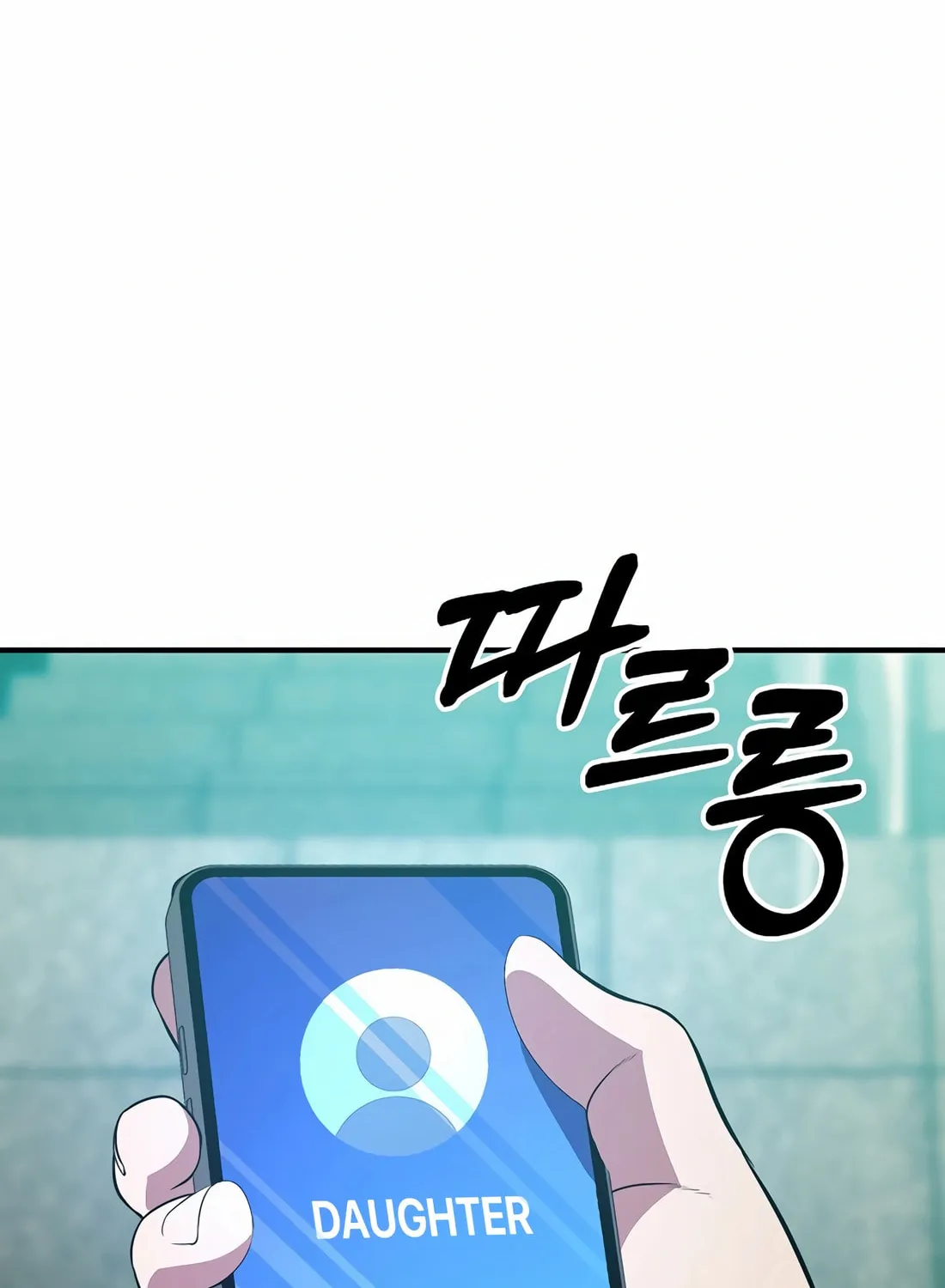 The Reincarnated Hero Goes to Monster Academy! Chapter 30 page 129 - 