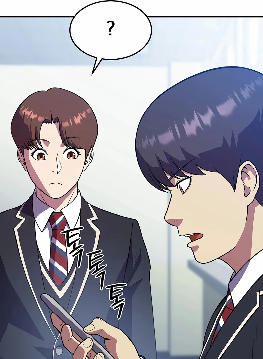 The Reincarnated Hero Goes to Monster Academy! Chapter 30 page 47 - 