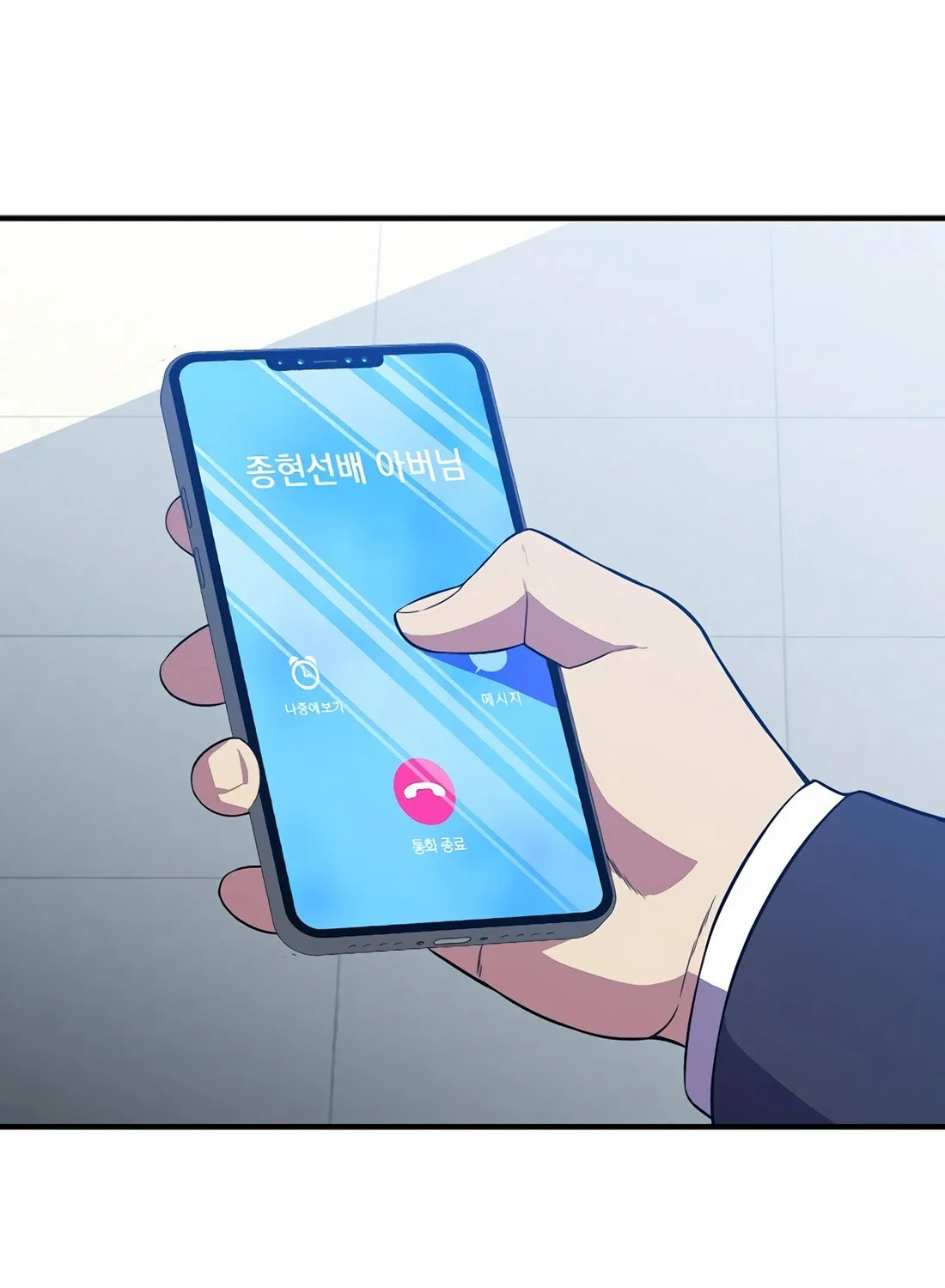 The Reincarnated Hero Goes to Monster Academy! Chapter 30 page 68 - 