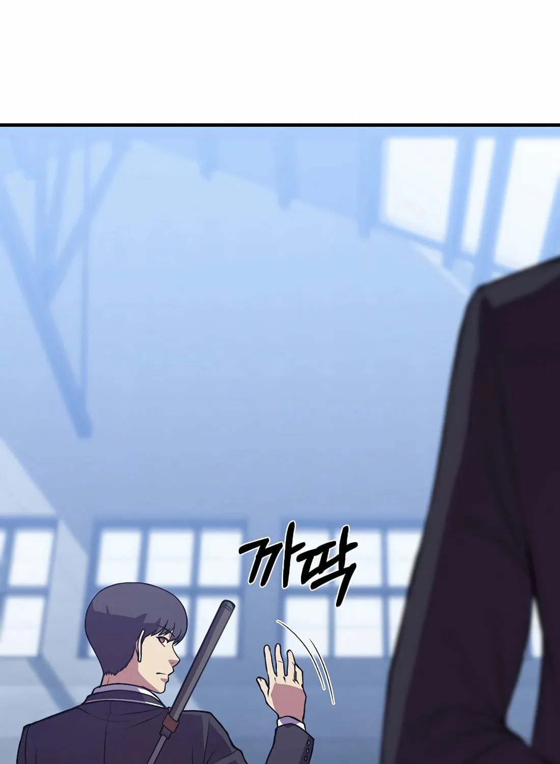 The Reincarnated Hero Goes to Monster Academy! Chapter 31 page 112 - 