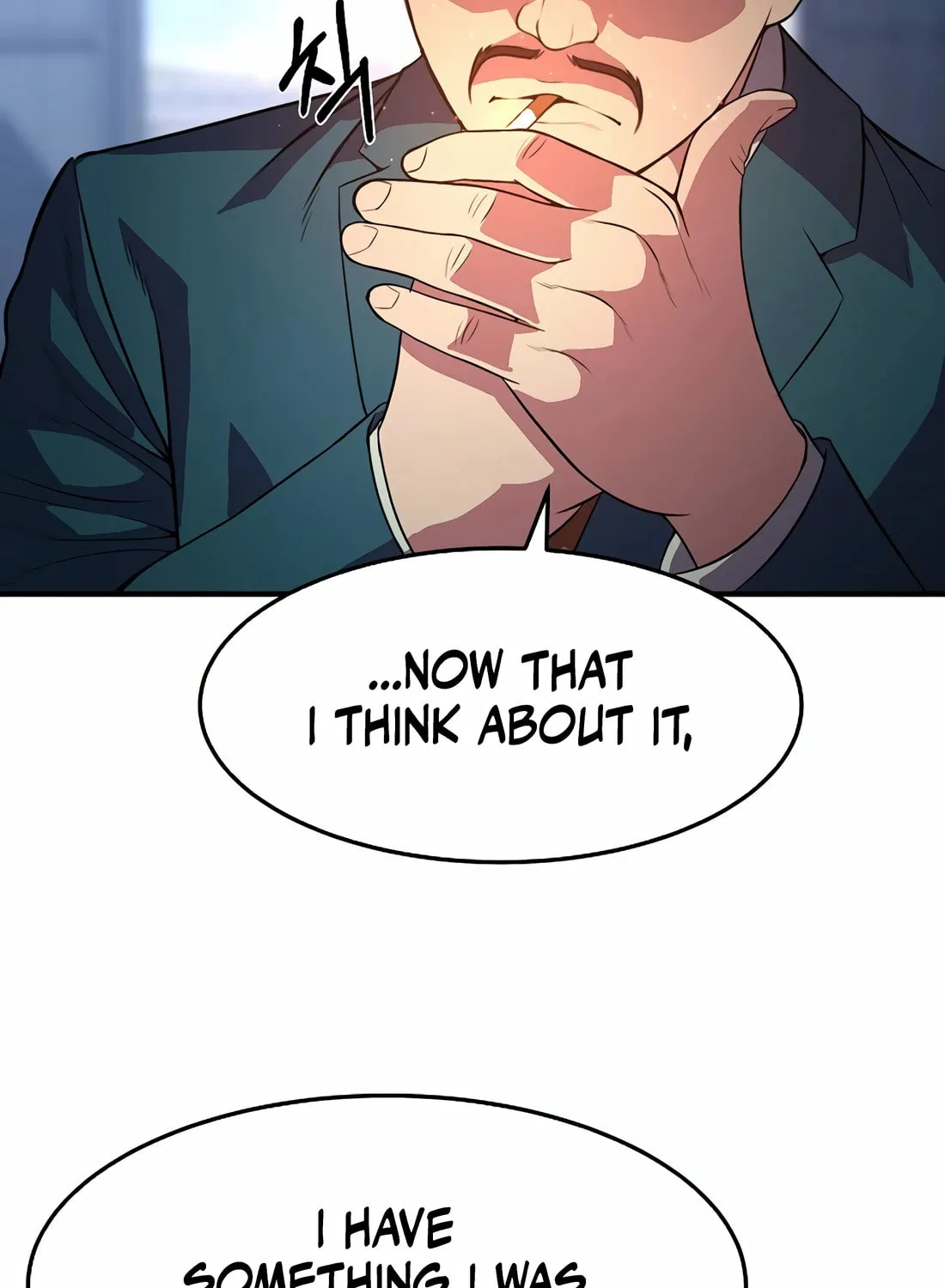 The Reincarnated Hero Goes to Monster Academy! Chapter 31 page 121 - 
