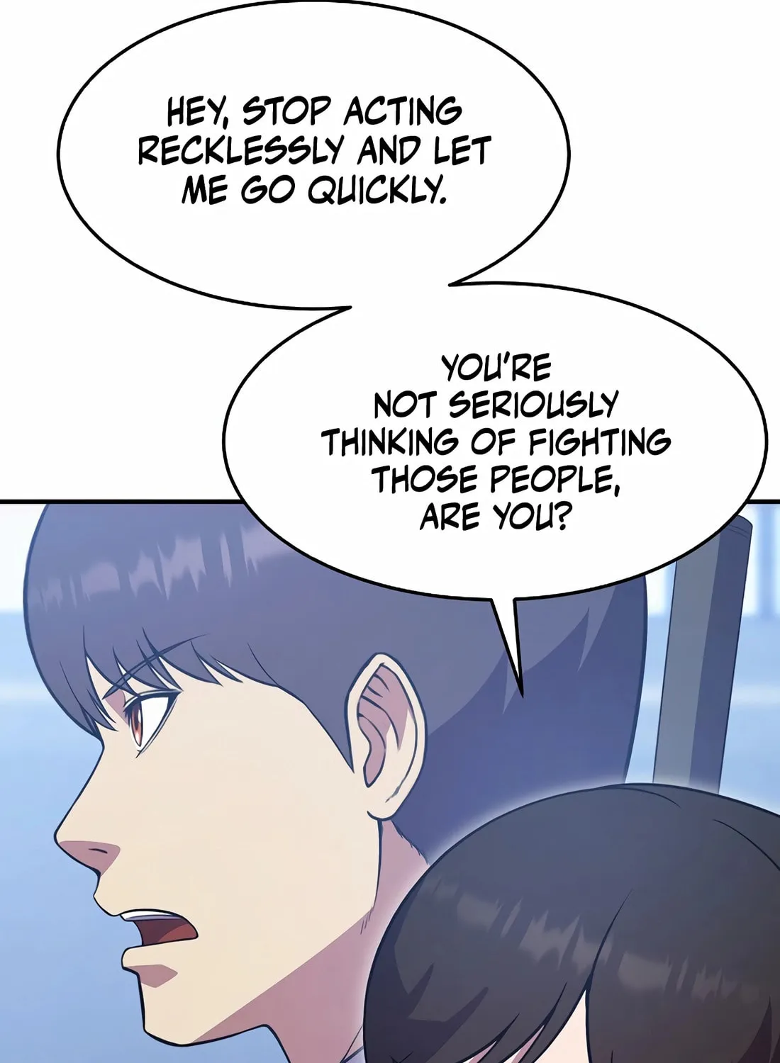 The Reincarnated Hero Goes to Monster Academy! Chapter 32 page 12 - 