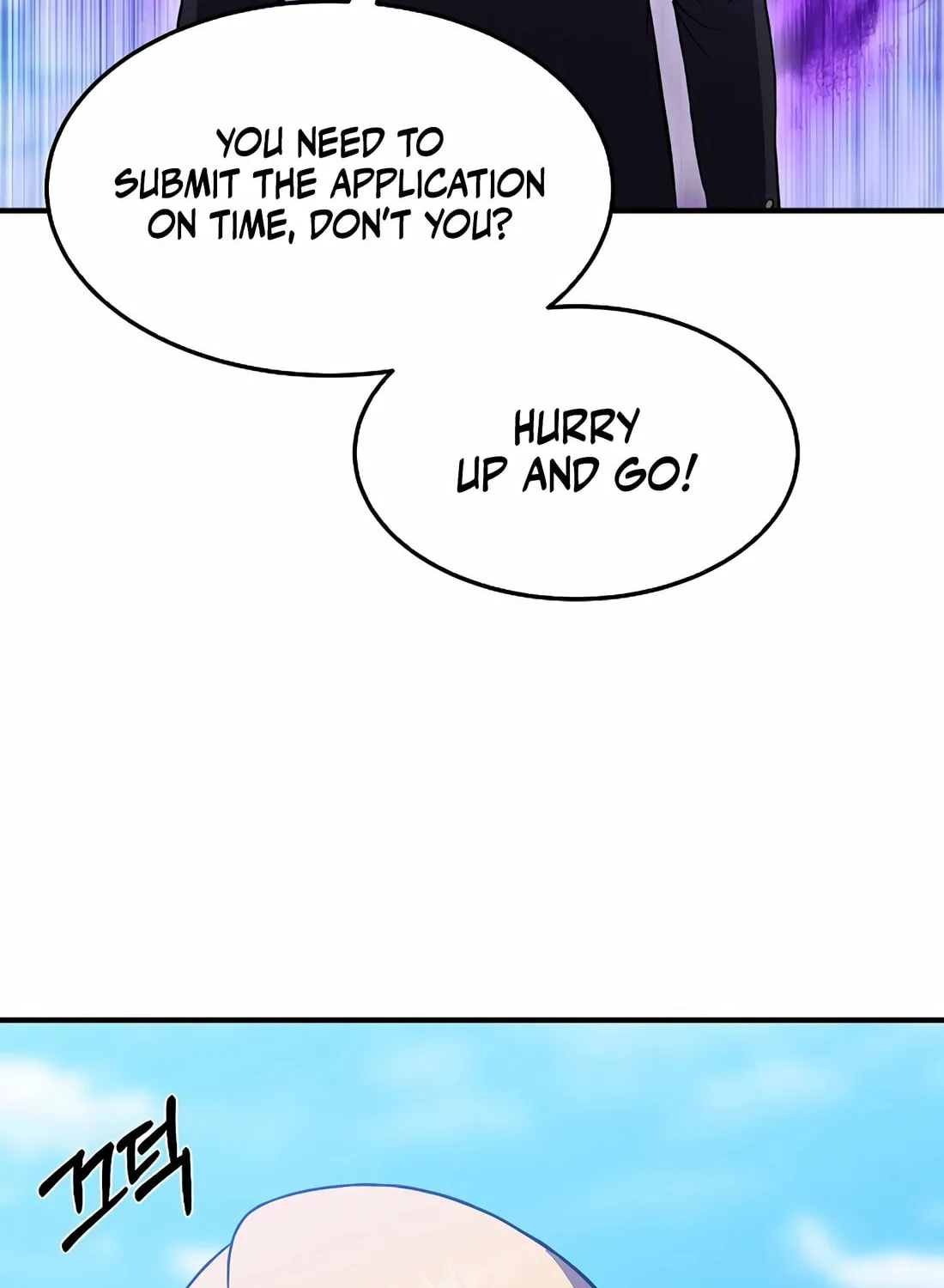 The Reincarnated Hero Goes to Monster Academy! Chapter 32 page 115 - 