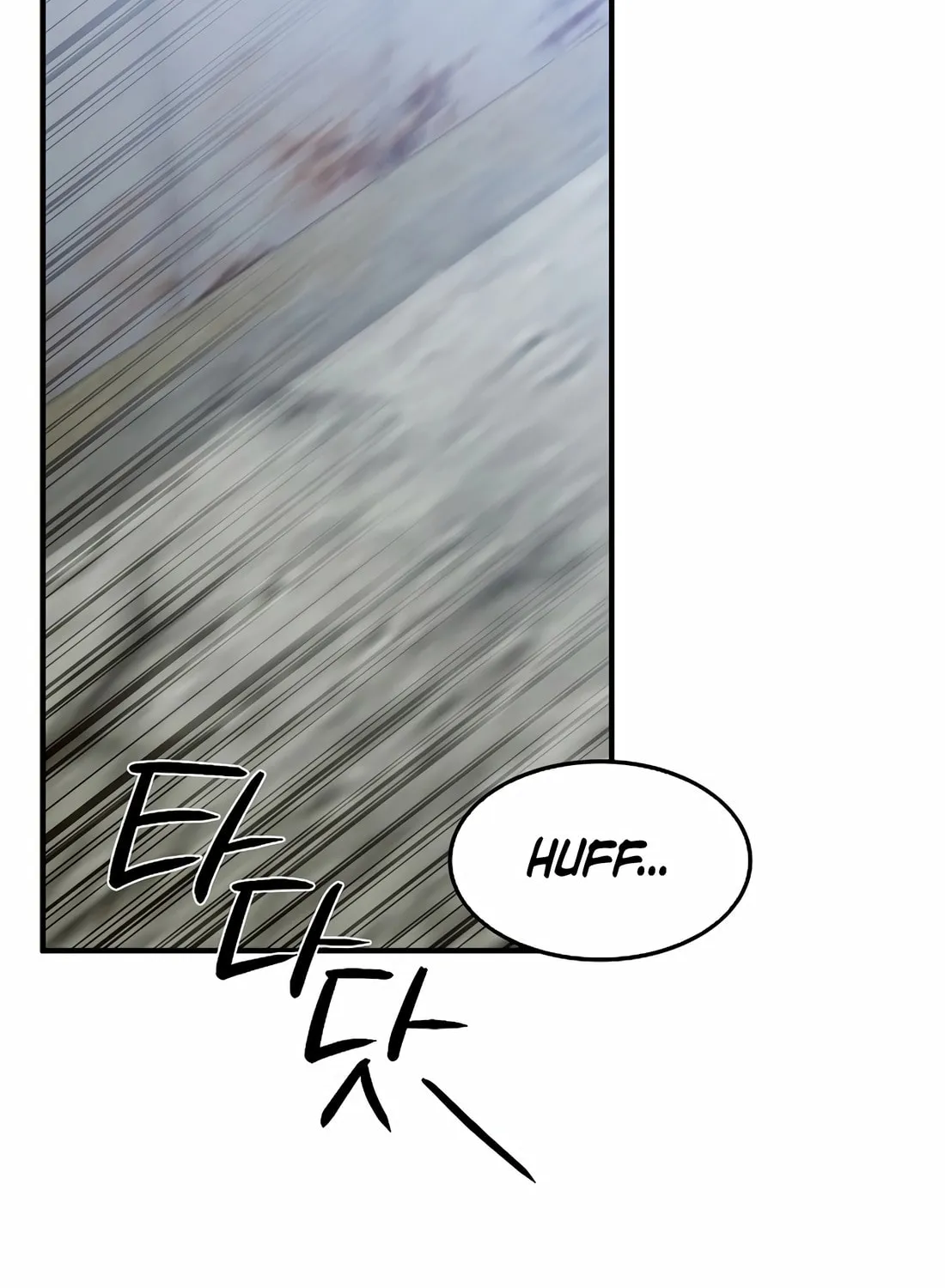 The Reincarnated Hero Goes to Monster Academy! Chapter 32 page 129 - 